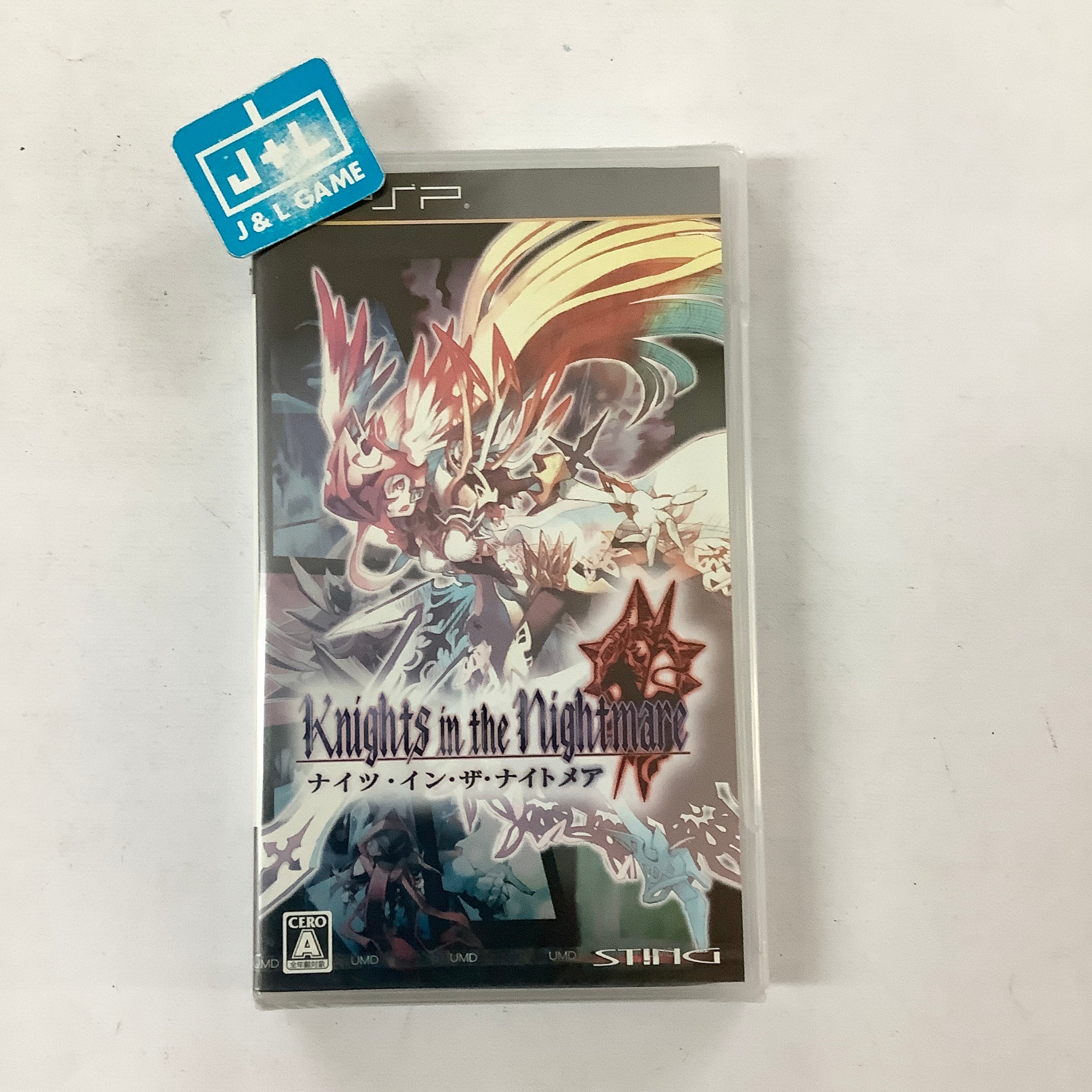 Knights in the Nightmare - Sony PSP (Japanese Import) Video Games Atlus   