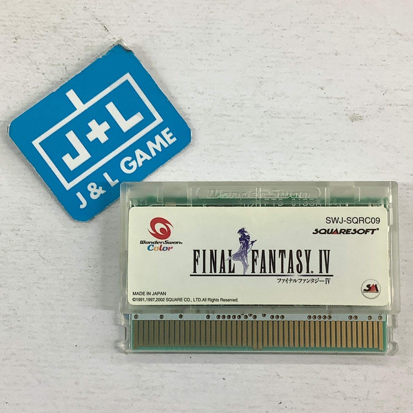 【スイングPOP】 ファイナルファンタジーⅣ ワンダースワンカラー版 販促 スイングPOP】 ファイナルファンタジーⅣ ワンダースワンカラー版 販促
