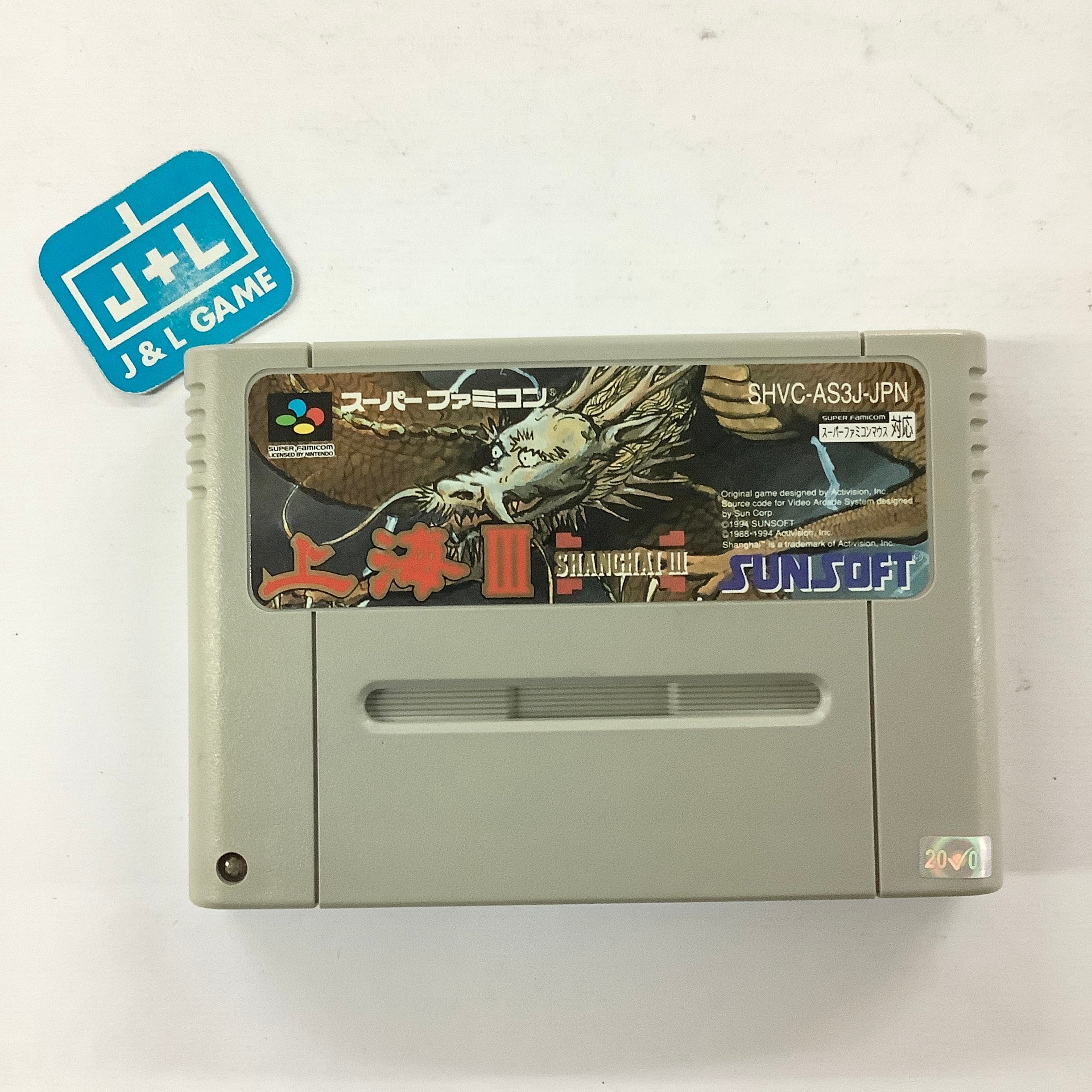 Shanghai III - (SFC) Super Famicom [Pre-Owned] (Japanese Import