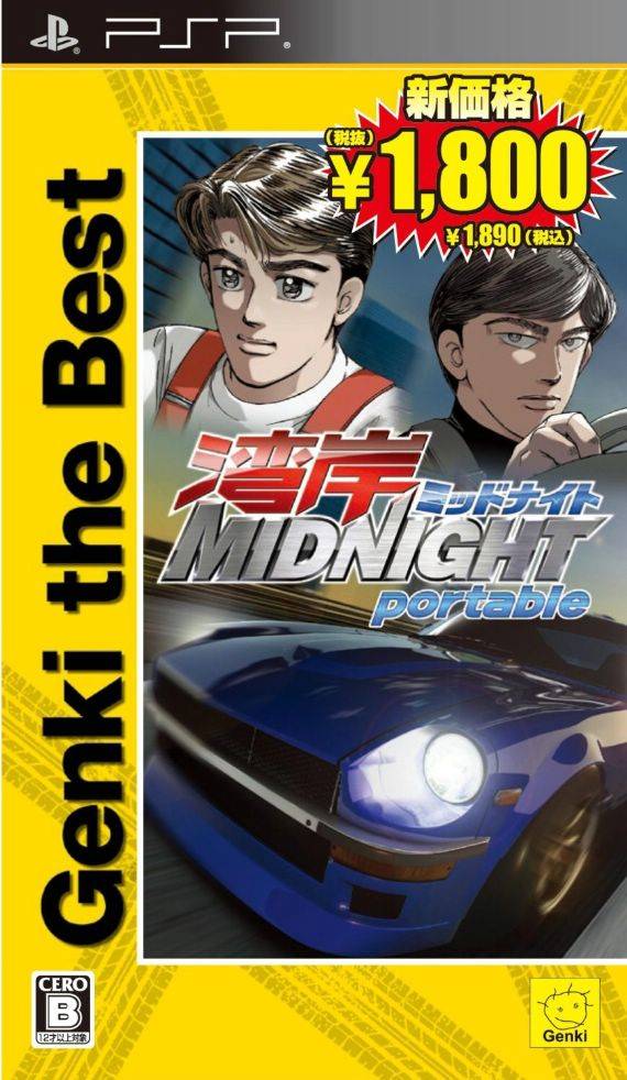Wangan Midnight Portable (Genki the Best 2011) - Sony PSP [Pre-Owned] (Japanese Import) Video Games Genki   