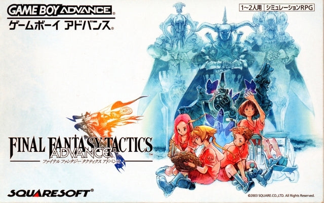 Final Fantasy Tactics Advance - (GBA) Game Boy Advance [Pre-Owned] (Japanese Import) Video Games Square Enix   