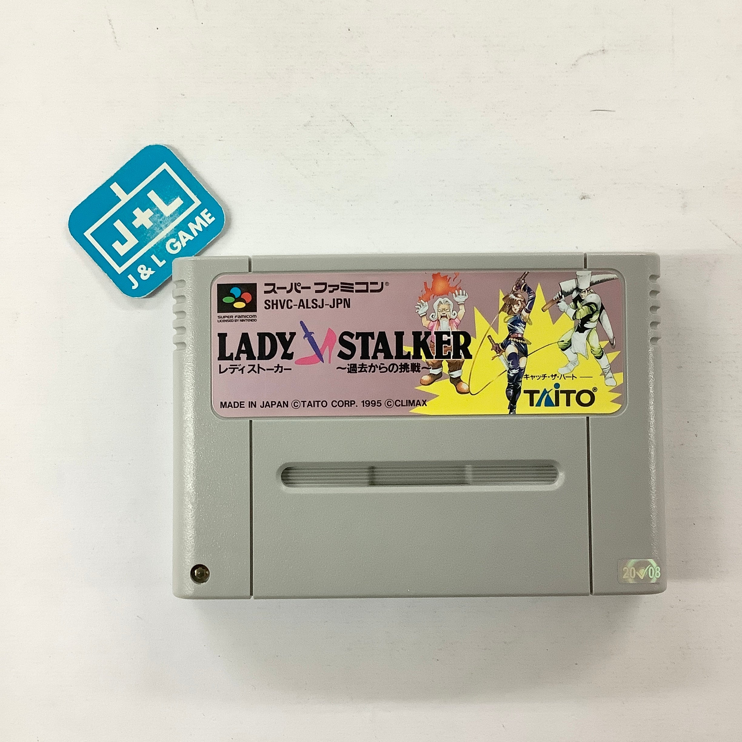 Lady Stalker: Kako kara no Chousen - (SFC) Super Famicom [Pre-Owned] (Japanese Import) Video Games Taito Corporation   