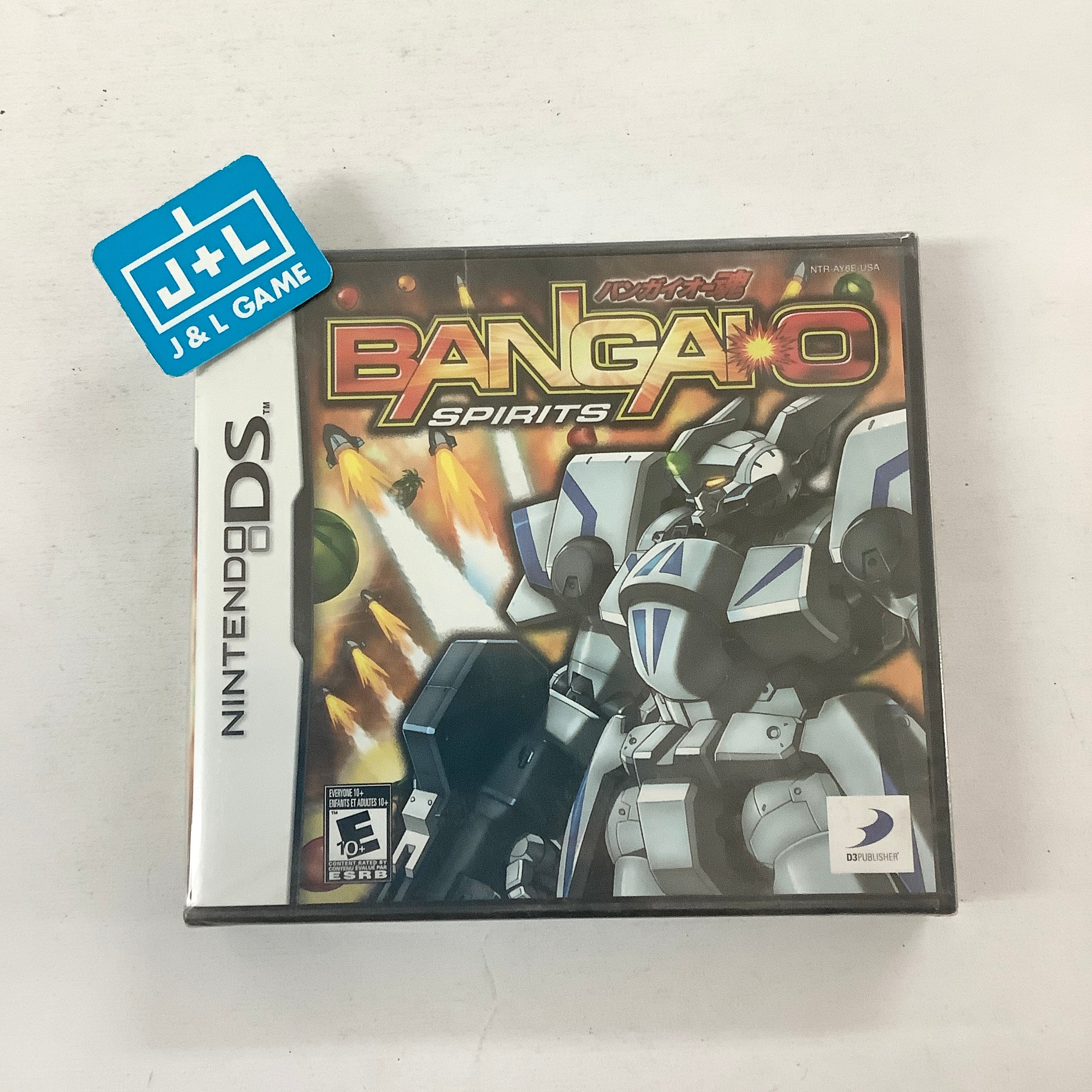 Bangai O Spirits - (NDS) Nintendo DS Video Games D3 Publisher