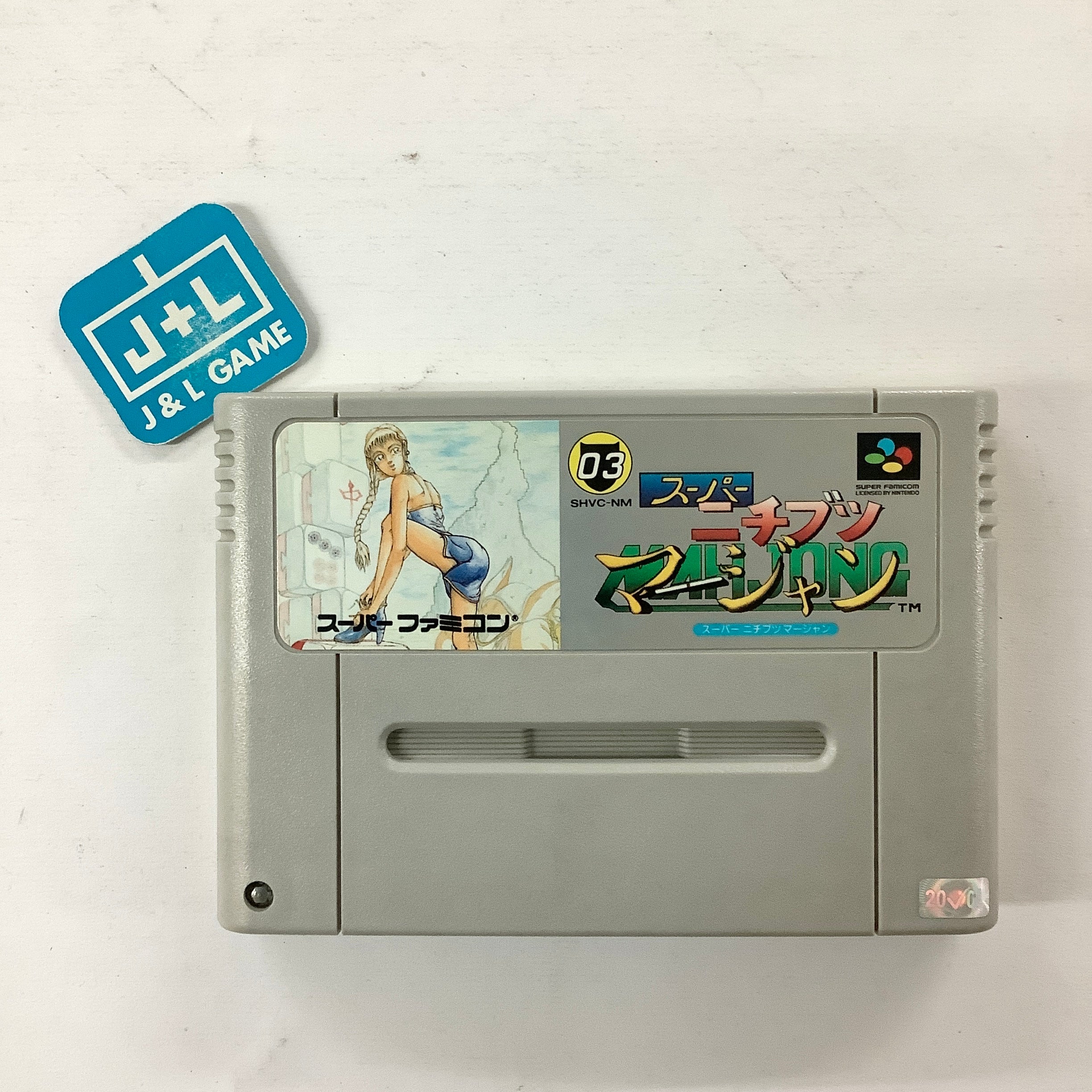 Super Nichibutsu Mahjong - (SFC) Super Famicom [Pre-Owned
