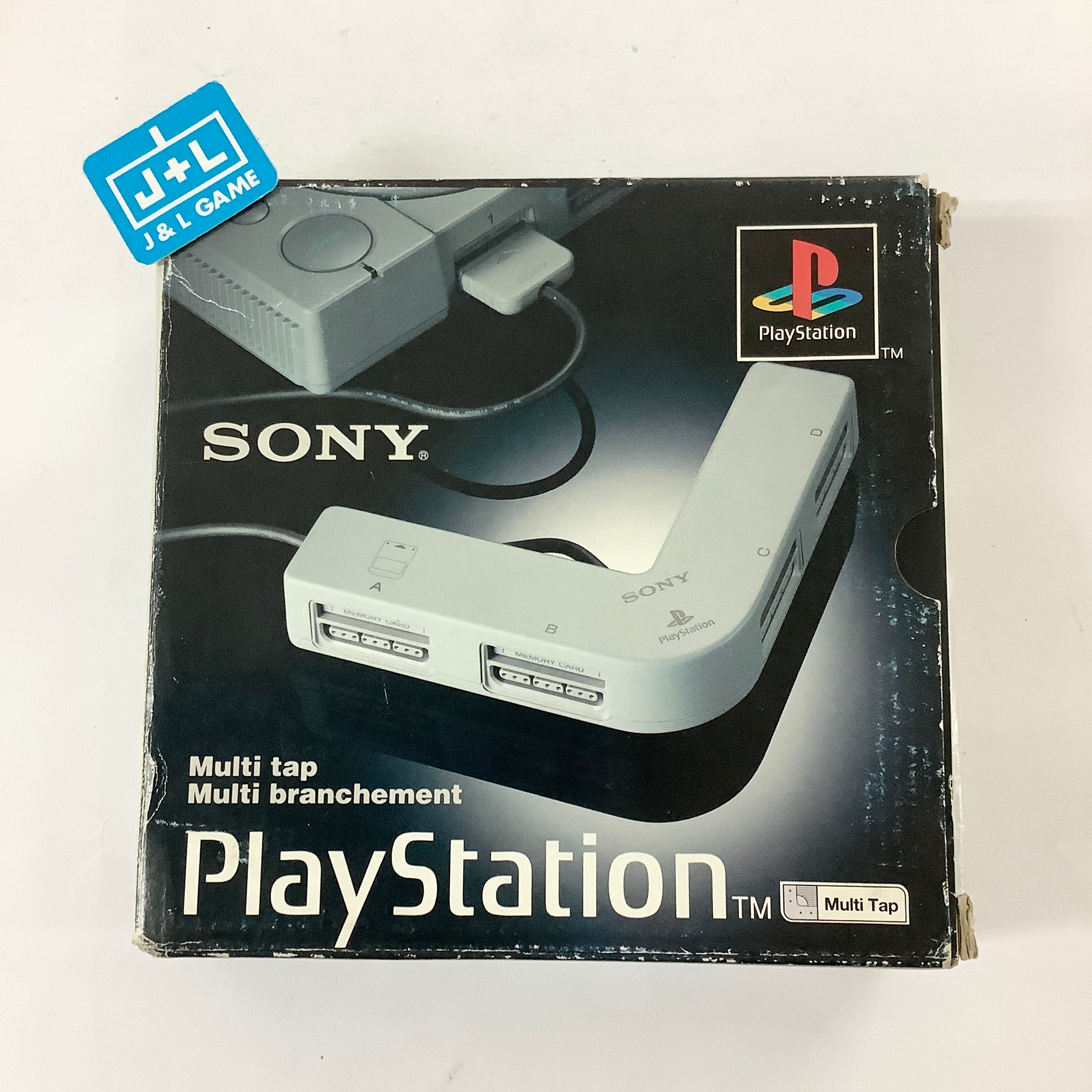 PlayStation Multi Tap (Gray) (PS1) PlayStation [Pre-Owned