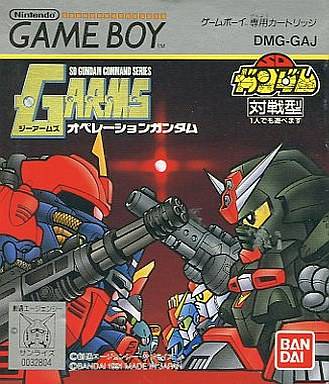 G-ARMS: Operation Gundam - (GB) Game Boy [Pre-Owned] (Japanese Import) Video Games Bandai   