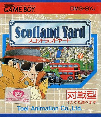 Scotland Yard - (GB) Game Boy [Pre-Owned] (Japanese Import) Video Games Toei Animation   