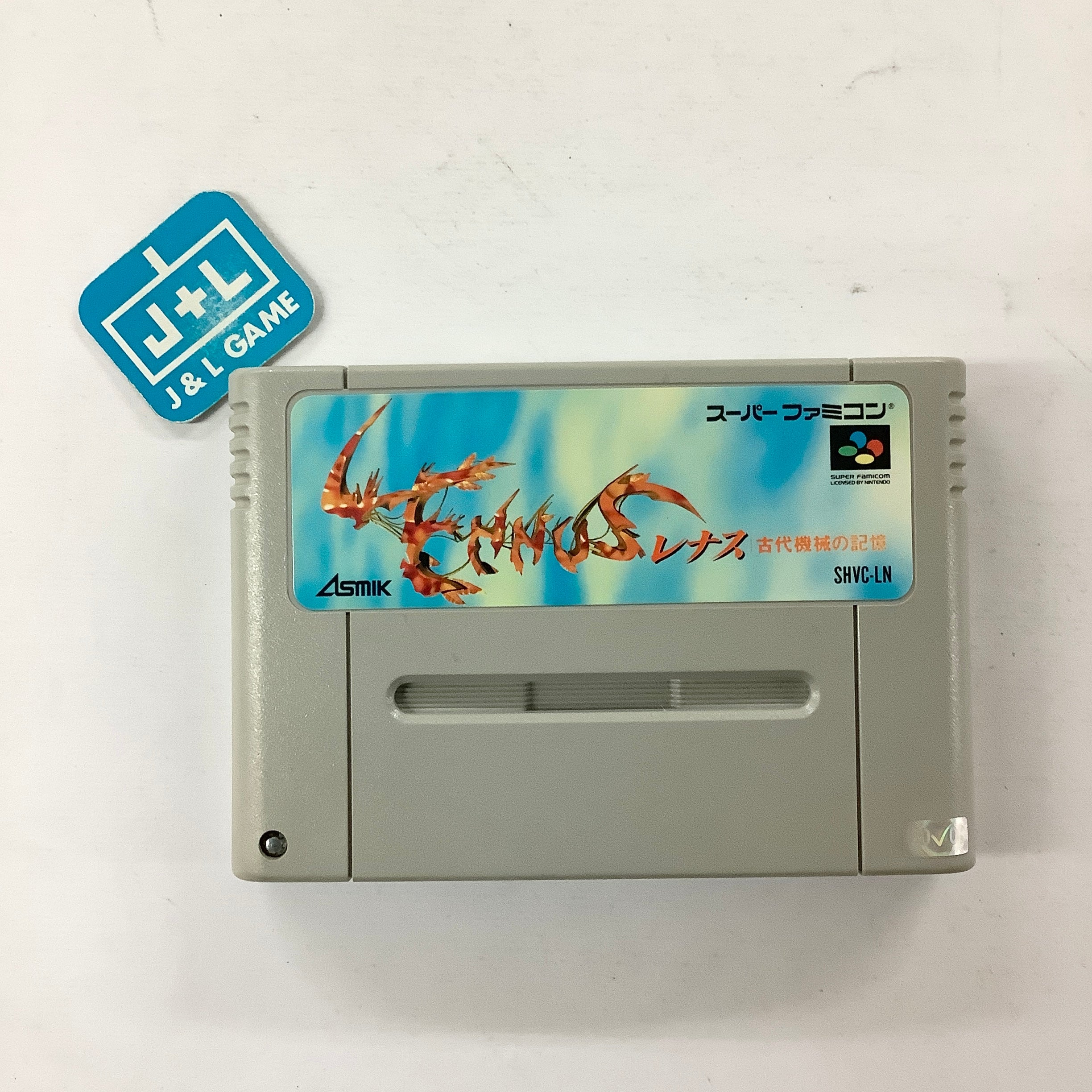 Lennus: Kodai Kikai no Kioku - (SFC) Super Famicom [Pre-Owned