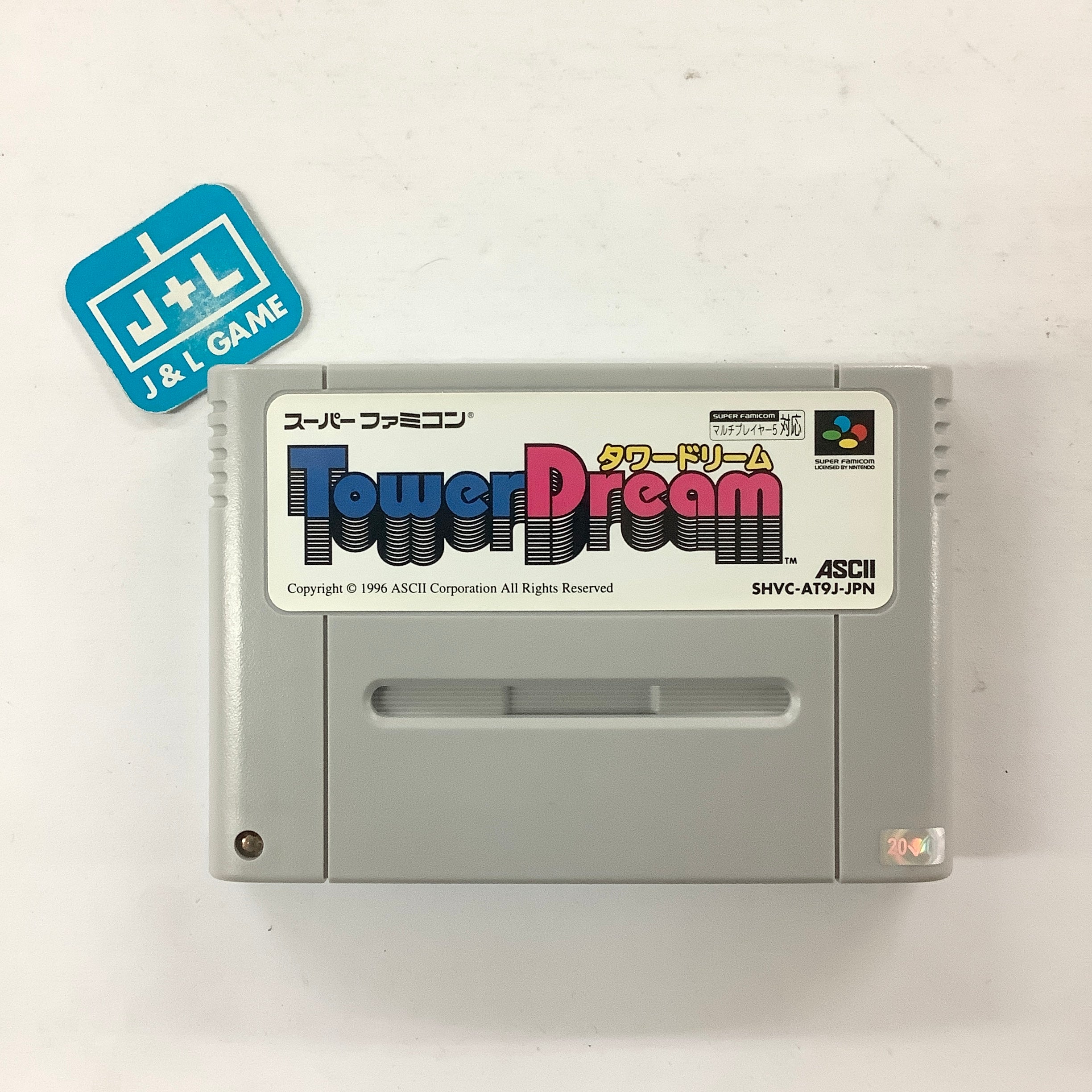 Tower Dream - (SFC) Super Famicom [Pre-Owned] (Japanese Import) Video Games ASCII Entertainment   