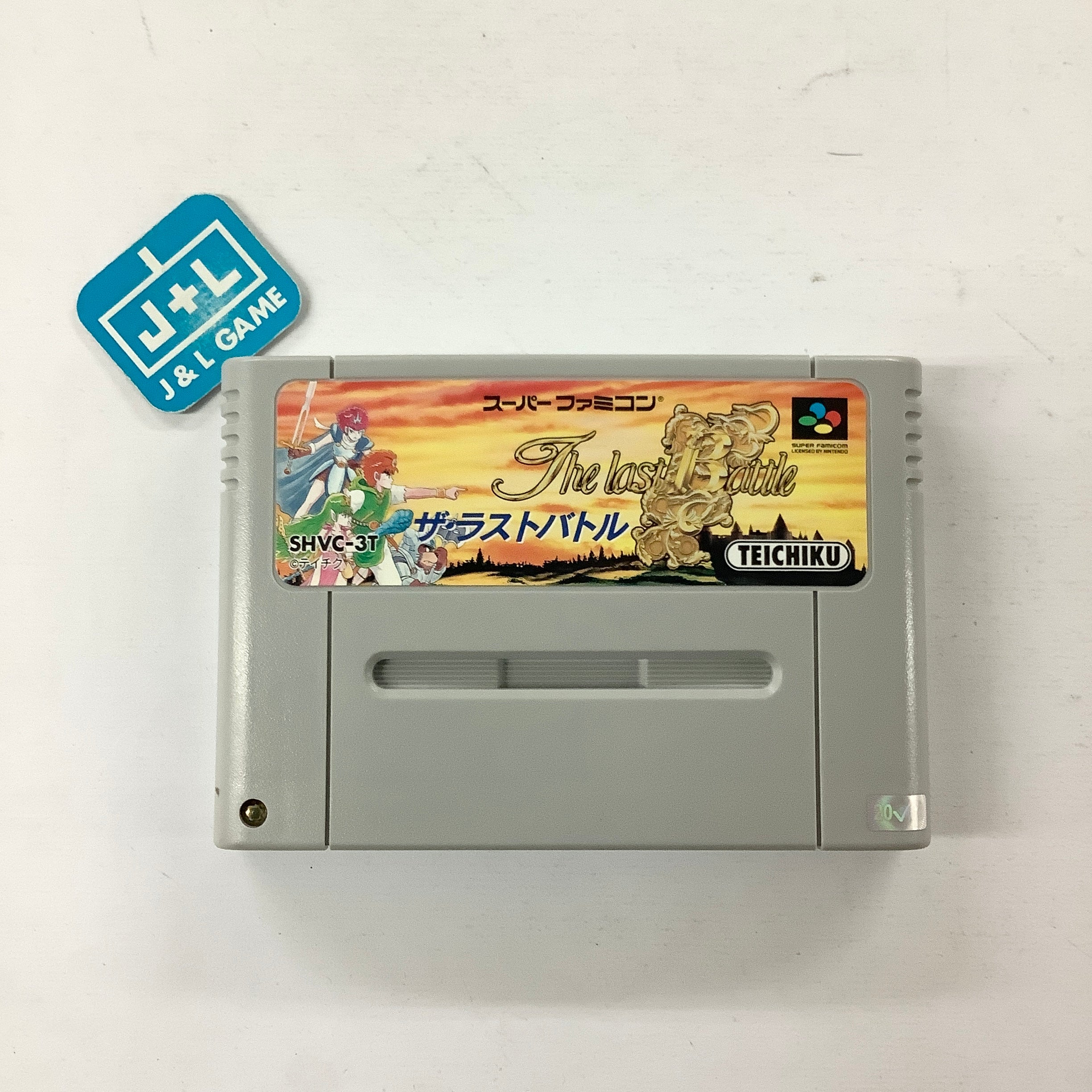 The Last Battle - (SFC) Super Famicom [Pre-Owned] (Japanese Import) Video Games Techiku   