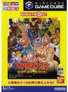 Kinnikuman Nisei: Shinsedai Choujin vs Densetsu Choujin (Bandai the Best)- (GC) GameCube [Pre-Owned] (Japanese Import) Video Games Bandai   