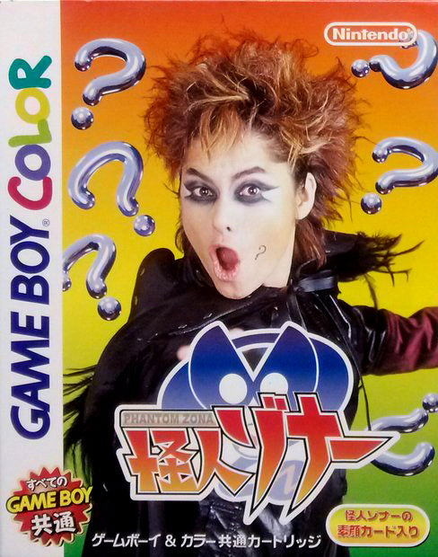 Kaijin Zona - (GBC) Game Boy Color [Pre-Owned] (Japanese Import) Video Games Nintendo   