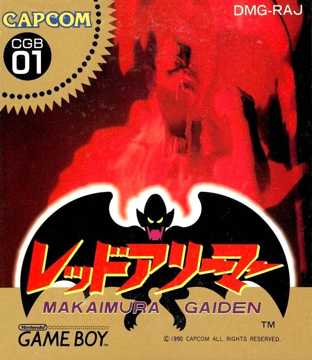 Red Arremer: Makai-Mura Gaiden - (GB) Game Boy [Pre-Owned] (Japanese Import) Video Games Capcom   