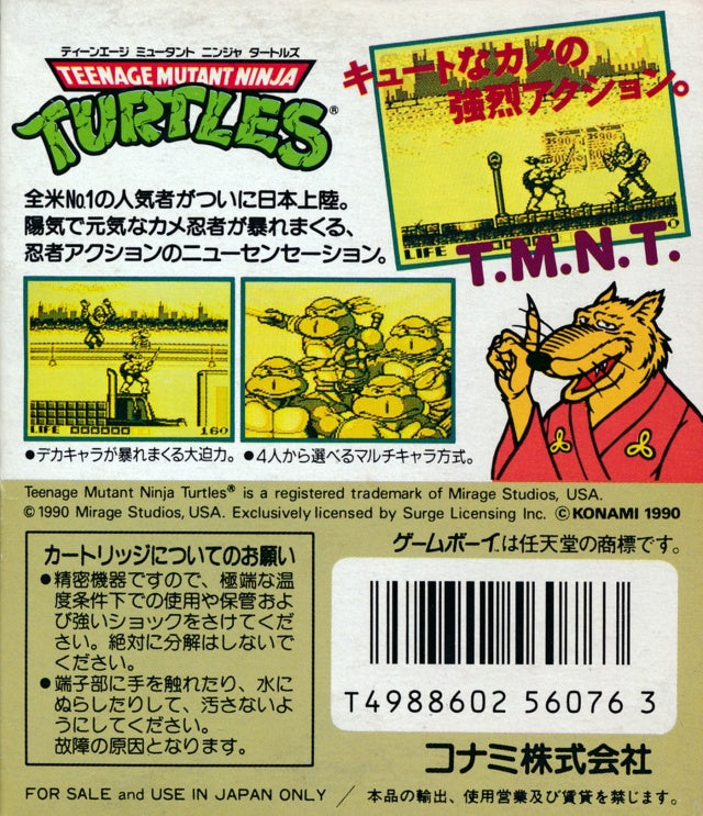 Teenage Mutant Ninja Turtles - (GB) Game Boy [Pre-Owned] (Japanese Import) Video Games Konami   