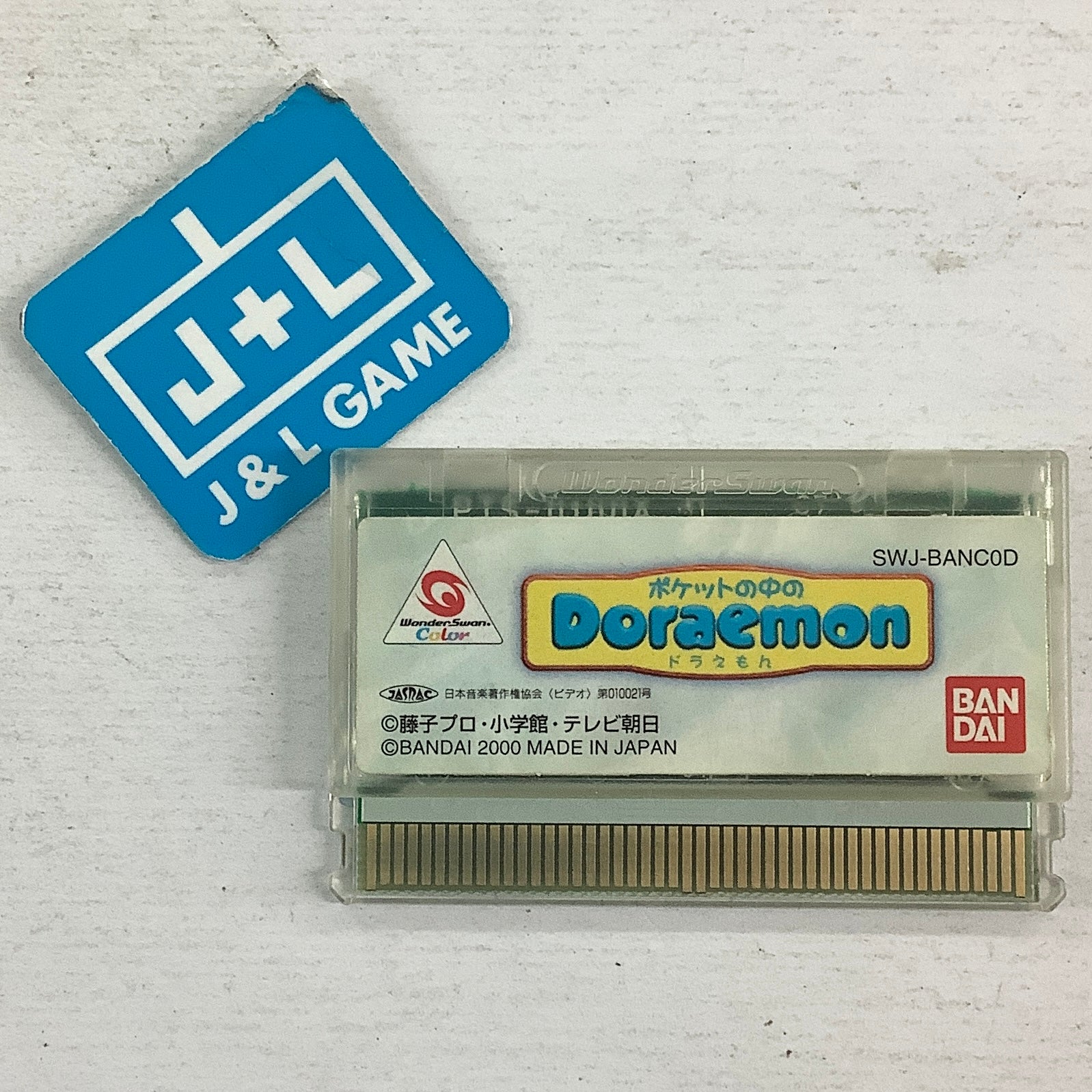 Pocket no Naka no Doraemon - (WSC) WonderSwan Color [Pre-Owned