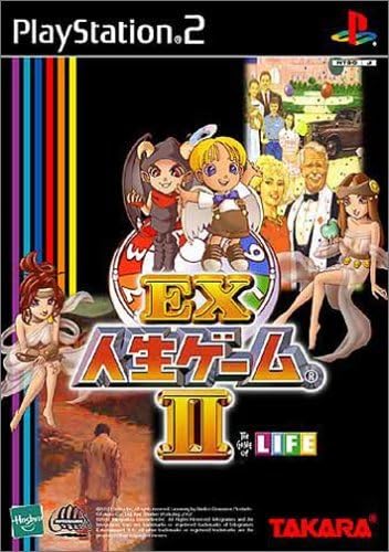 EX Jinsei Game II - (PS2) PlayStation 2 [Pre-Owned] (Japanese Import) Video Games Atlus   