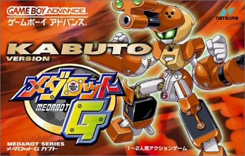 Medarot G: Kabuto Version - (GBA) Game Boy Advance [Pre-Owned] (Japanese Import) Video Games Natsume   
