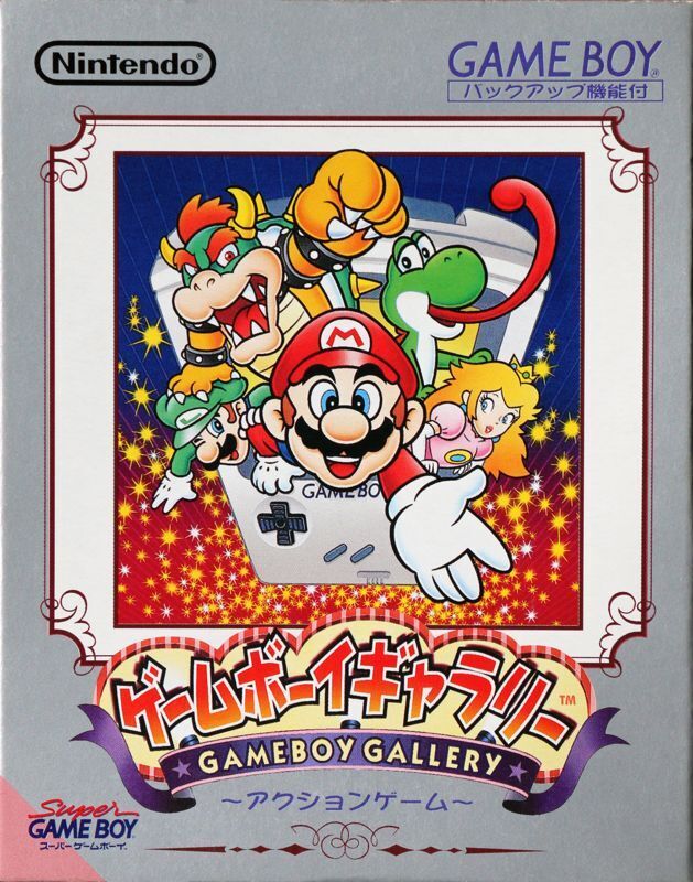 Game Boy Gallery - (GB) Game Boy [Pre-Owned] (Japanese Import) Video Games Nintendo   