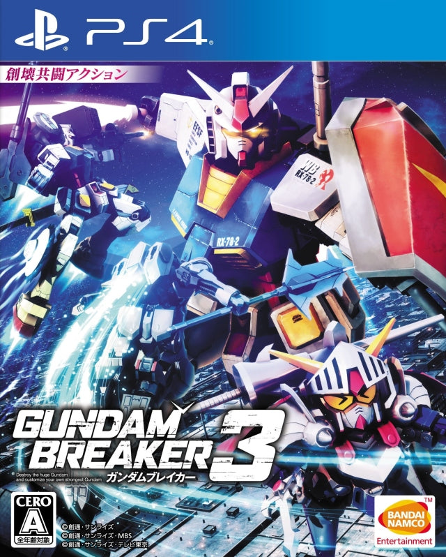 Gundam Breaker 3 - (PS4) PlayStation 4 [Pre-Owned] (Japanese Import) Video Games Bandai Namco Games   