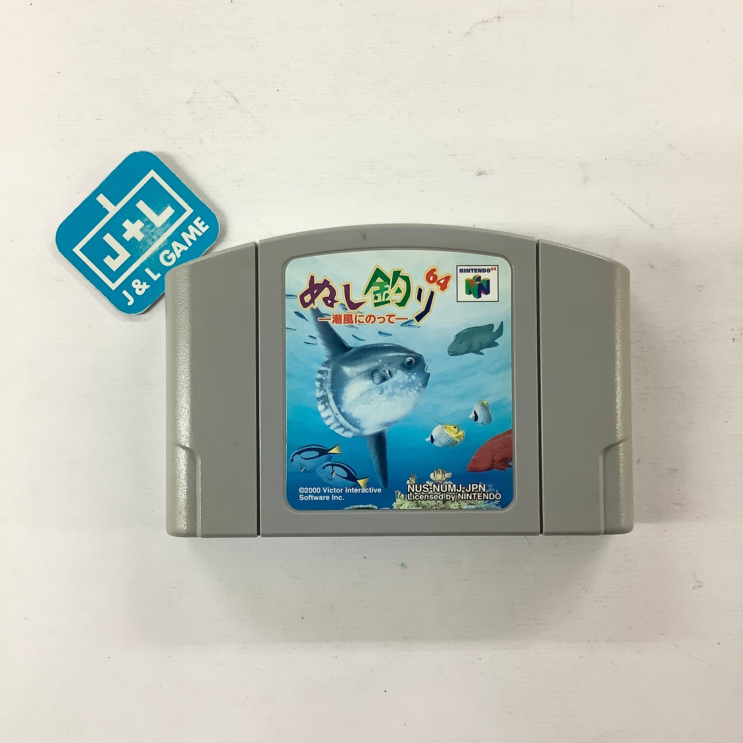 Nushi Tsuri 64: Shiokaze Ni Notte - (N64) Nintendo 64 [Pre-Owned] (Japanese Import) Video Games Victor Interactive Software   