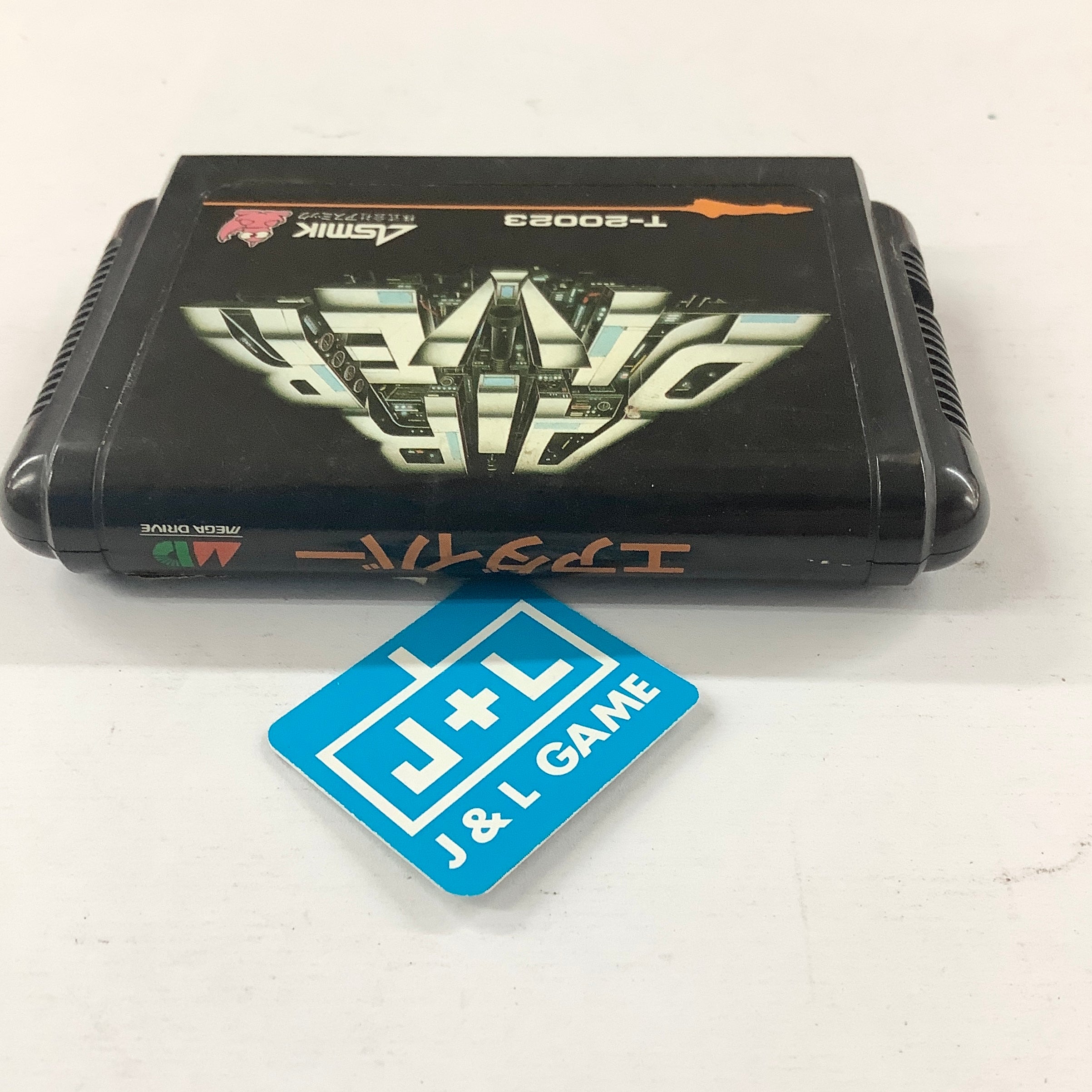 Air Diver - (SG) SEGA Mega Drive [Pre-Owned] (Japanese Import) Video Games Asmik Ace Entertainment, Inc   