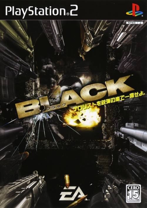 Black - (PS2) PlayStation 2 [Pre-Owned] (Japanese Import) Video Games EA Games   