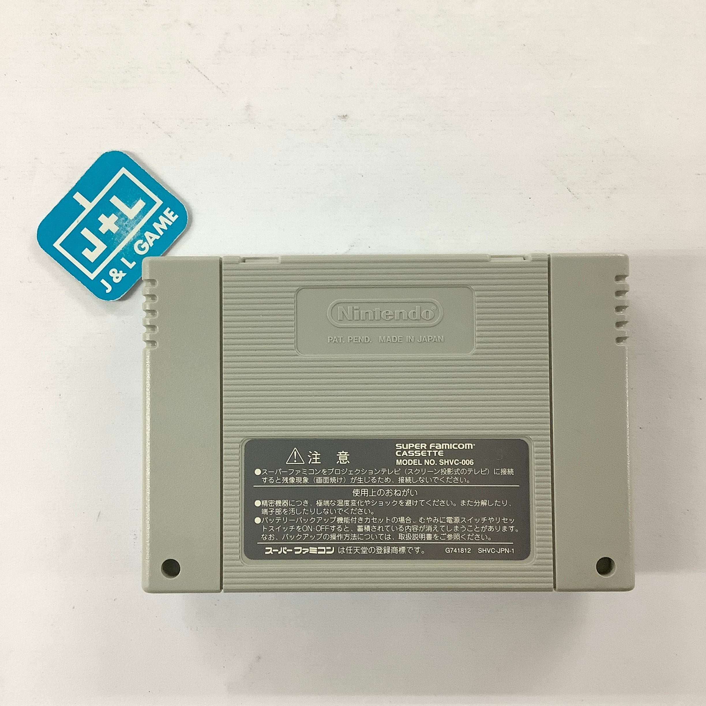 Exhaust Heat II: F-1 Driver no Kiseki - (SFC) Super Famicom [Pre-Owned] (Japanese Import) Video Games Seta Corporation   