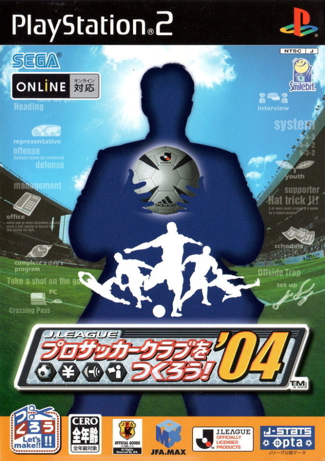J.League Pro Soccer Club o Tsukurou! '04 - (PS2) PlayStation 2 [Pre-Owned] (Japanese Import) Video Games Sega   