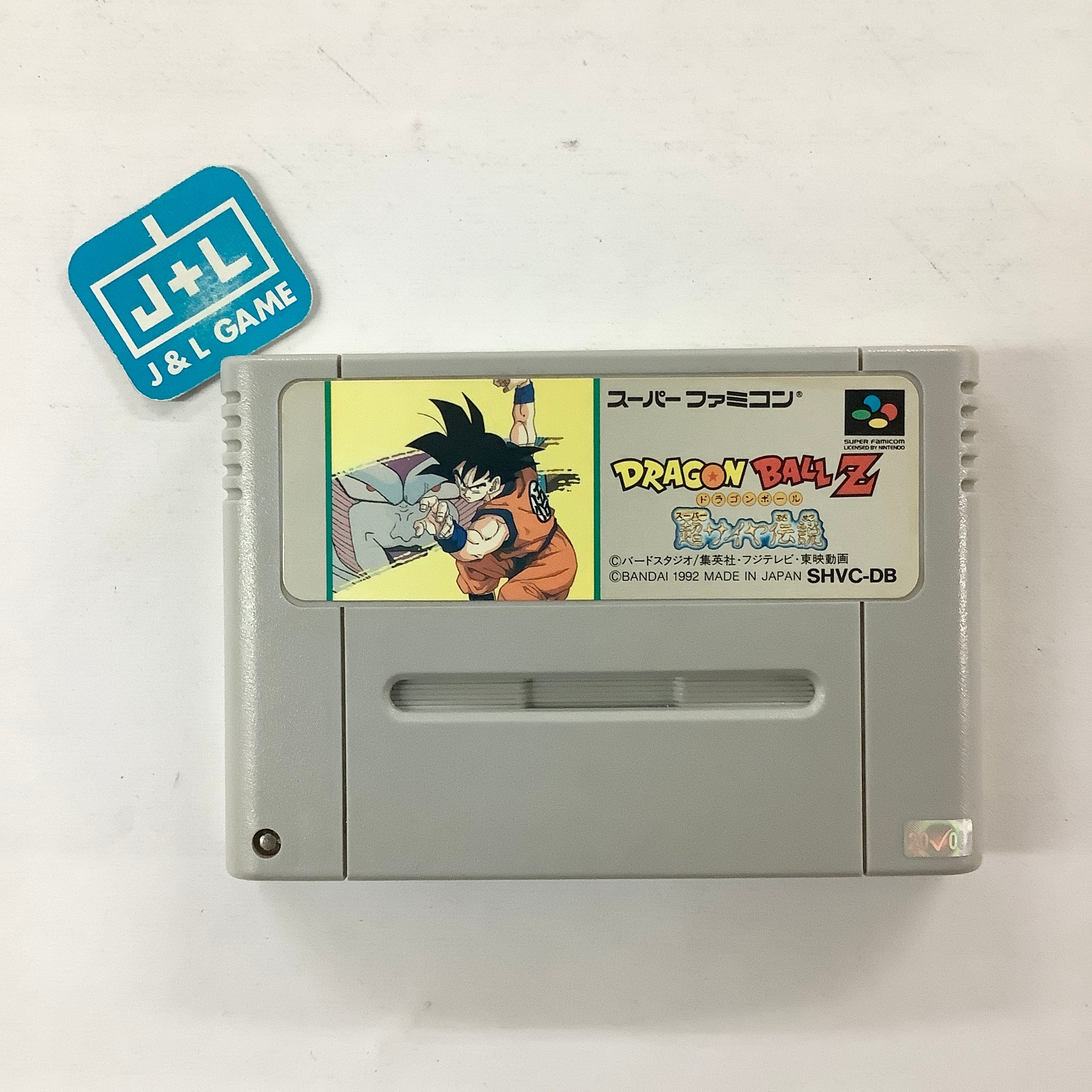 Dragon Ball Z: Super Saiya Densetsu - (SFC) Super Famicom [Pre-Owned] (Japanese Import) Video Games Bandai   