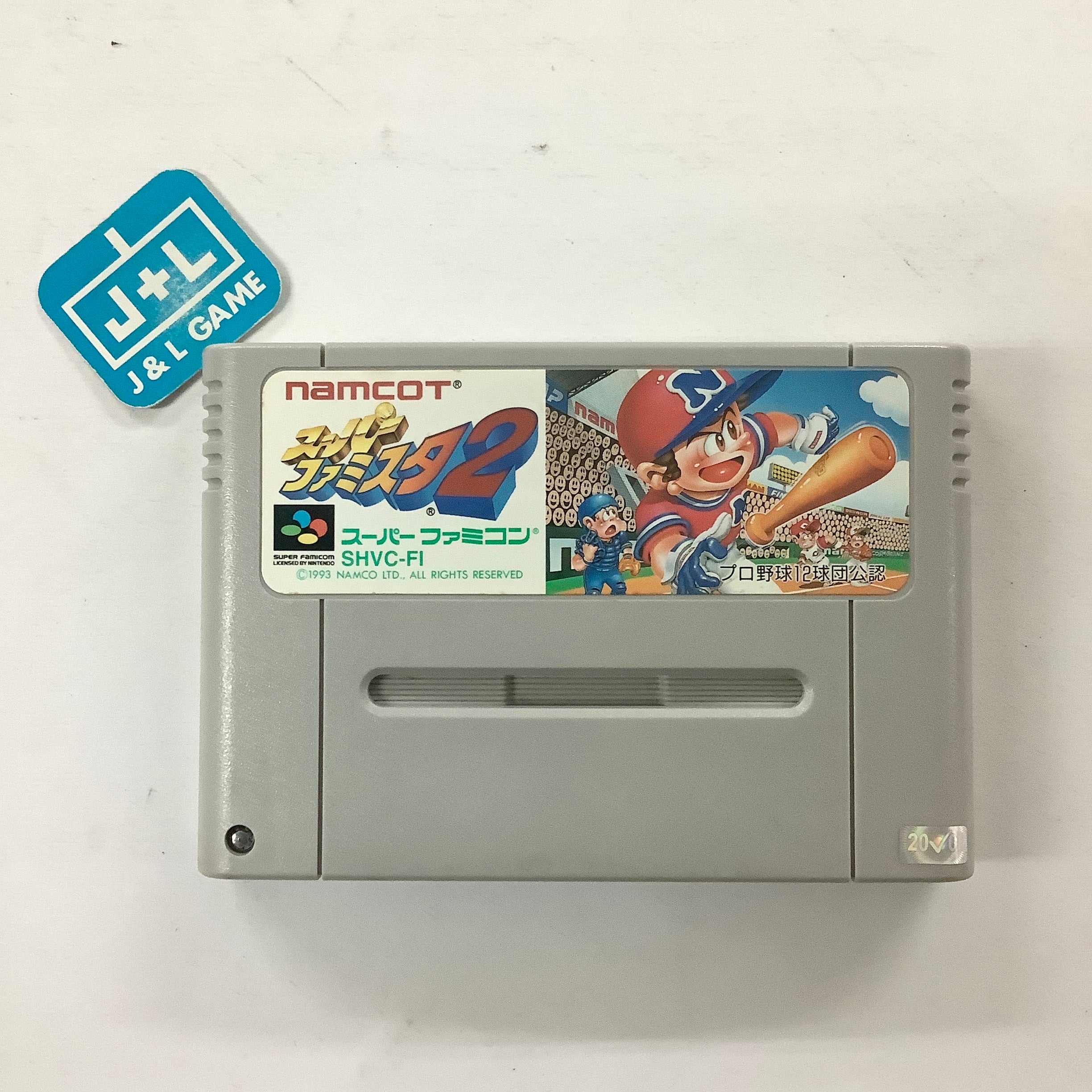Super Famista 2 (Japon) - Cartouche Super Famicom - Bon état