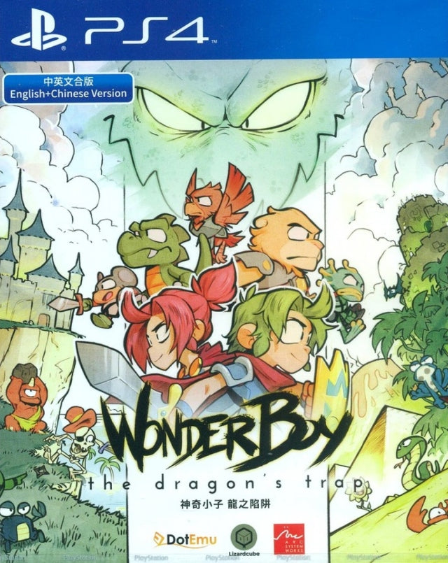 Wonder Boy: The Dragon's Trap (English Subtitles) - (PS4) PlayStation 4 [Pre-Owned] (Asia Import)