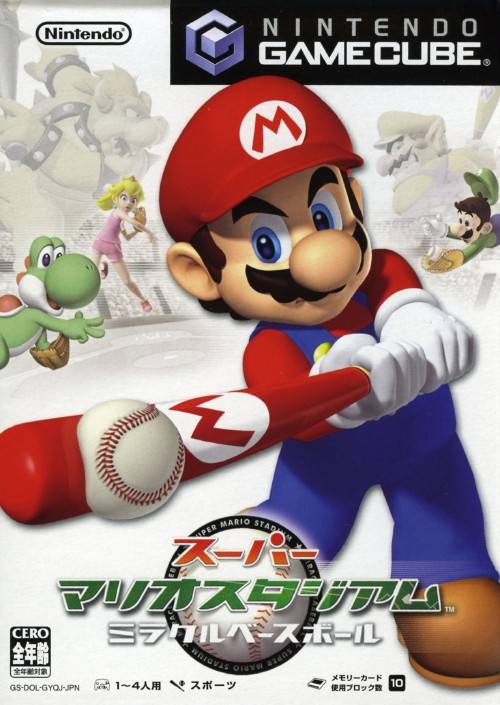Super Mario Stadium Miracle Baseball - (GC) GameCube [Pre-Owned] (Japanese Import) Video Games Nintendo   