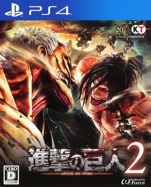 Shingeki no Kyojin 2 (Chinese Subtitles) - (PS4) PlayStation 4 [Pre-Owned] (Asia Import) Video Games Koei Tecmo Games   