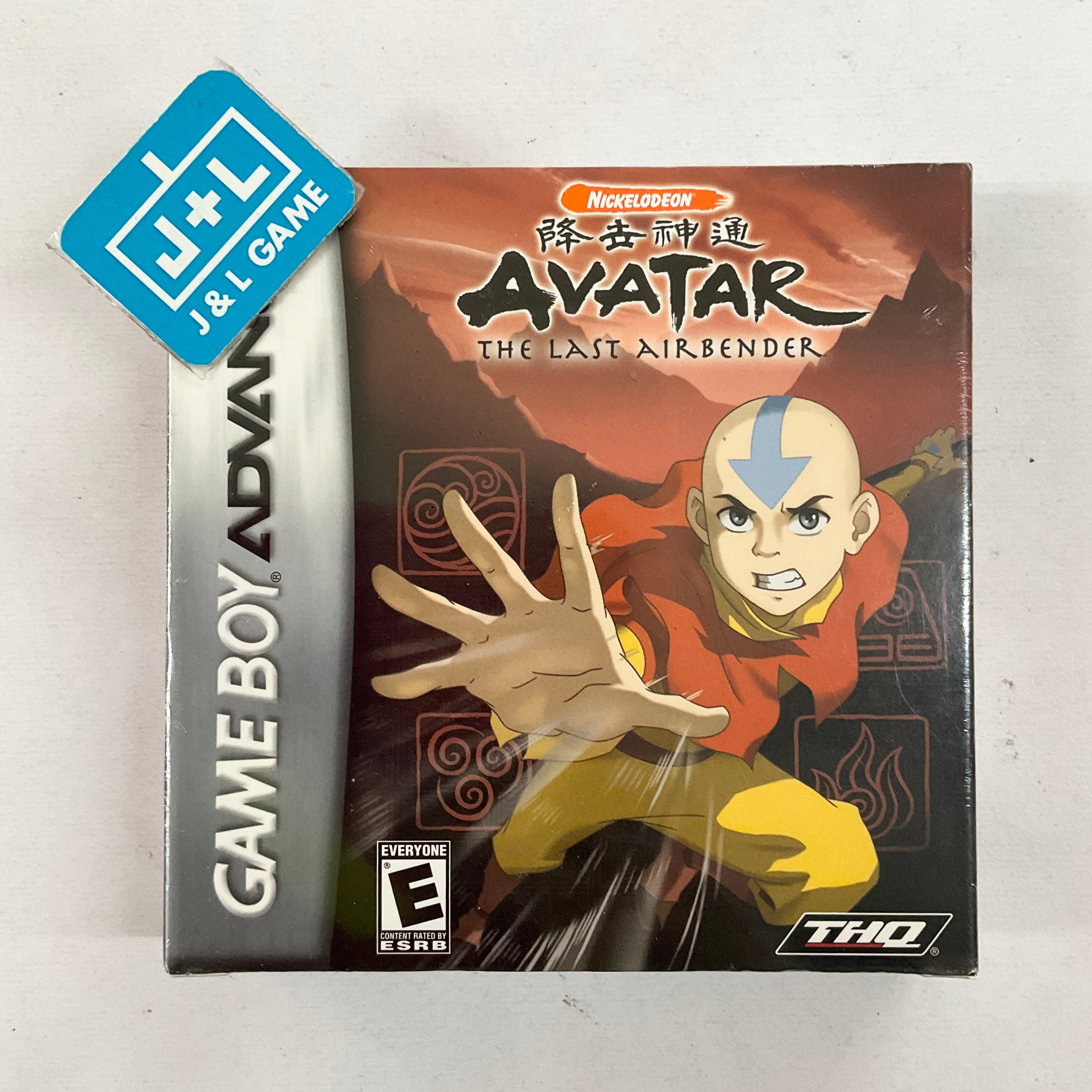 Avatar: The Last Airbender - (GBA) Game Boy Advance Video Games THQ