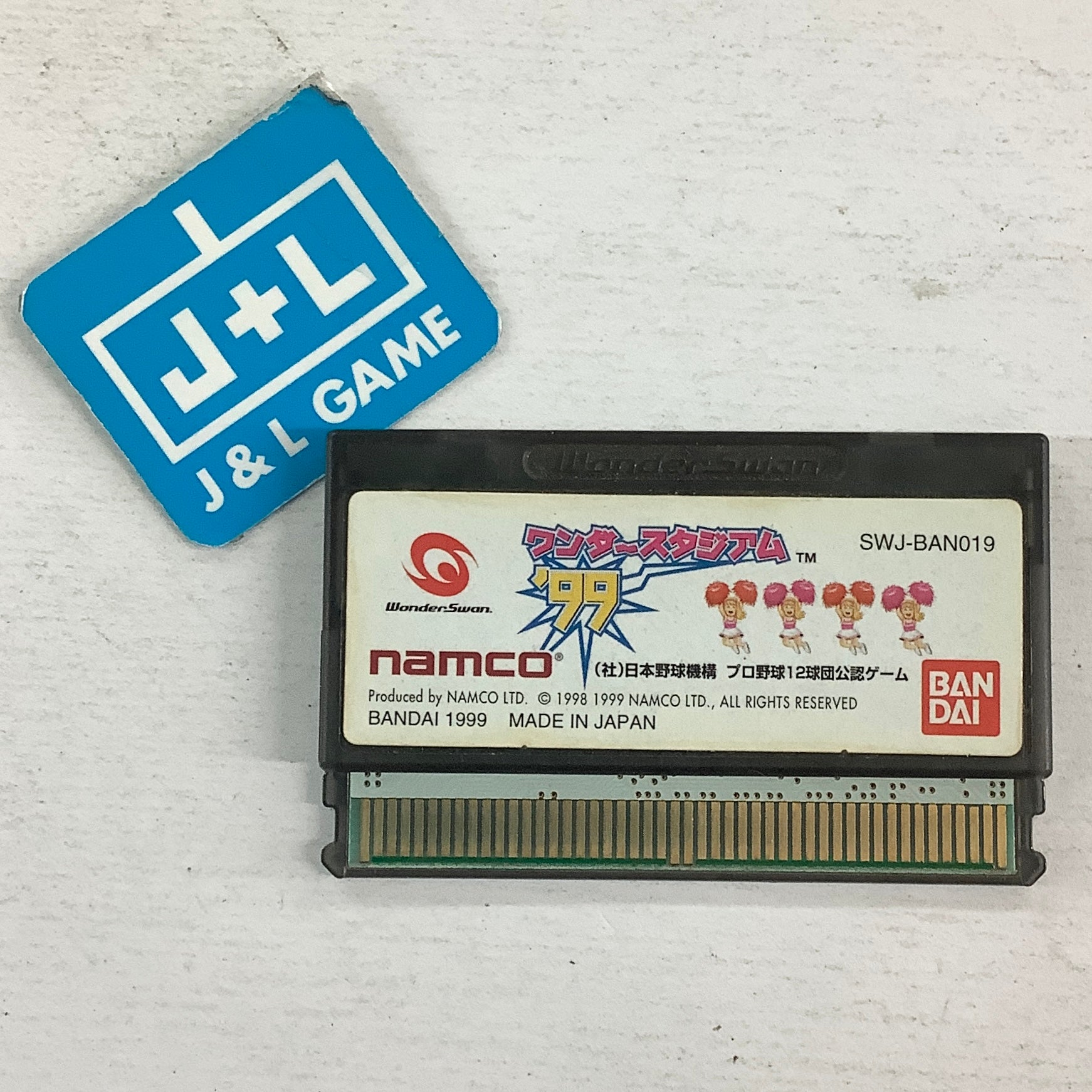 Wonder Stadium '99 - (WS) WonderSwan (Japanese Import) [Pre-Owned]