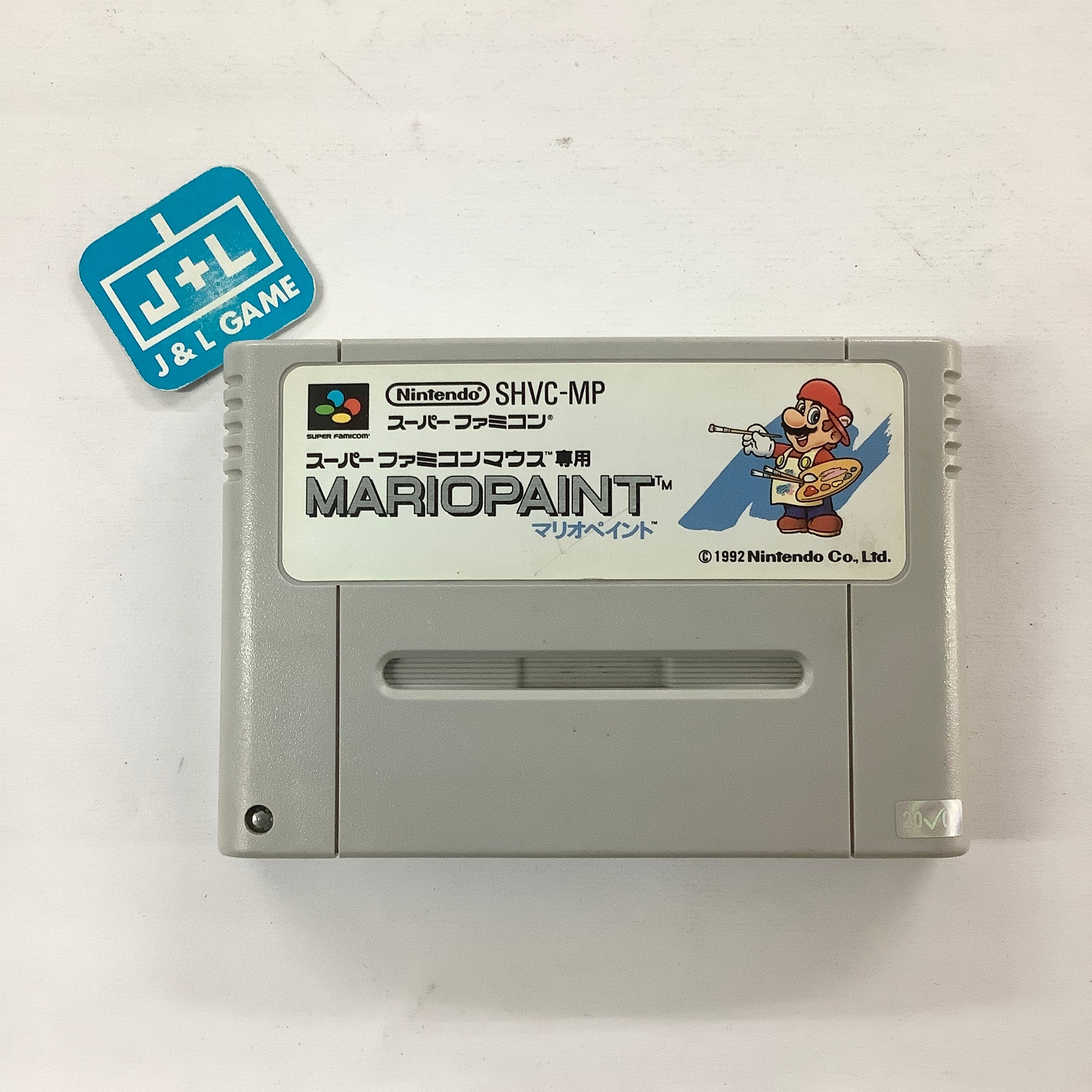 Mario Paint - (SFC) Super Famicom [Pre-Owned] (Japanese Import 