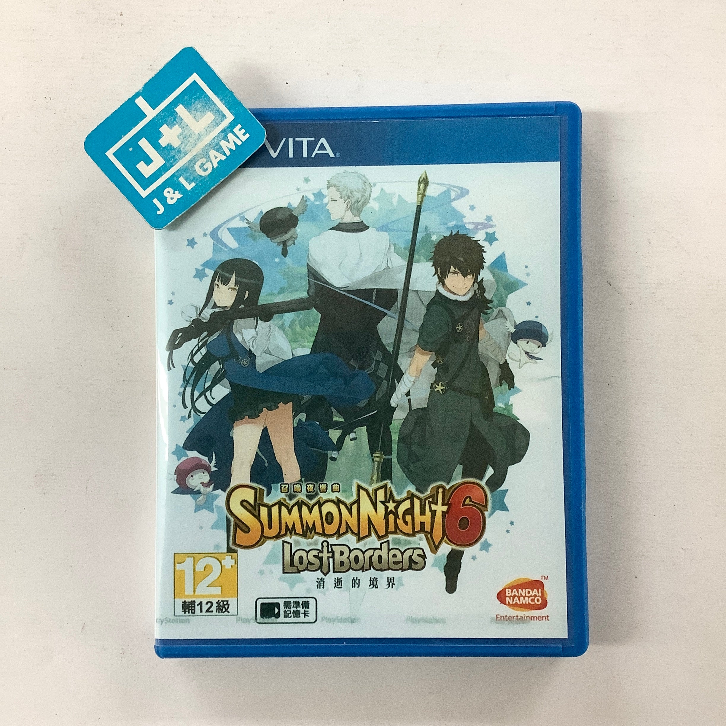 Summon Night 6: Lost Borders - (PSV) PlayStation Vita [Pre-Owned] (Japanese Import) Video Games Gaijinworks   