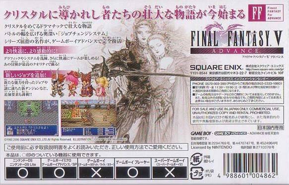Final Fantasy V Advance - (GBA) Game Boy Advance [Pre-Owned] (Japanese Import) Video Games Nintendo   