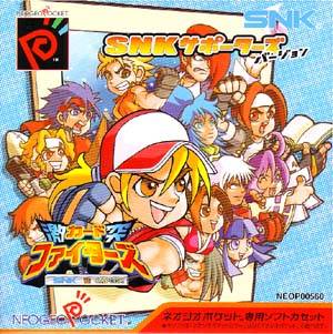 SNK vs. Capcom: Card Fighter's Clash (SNK Version) - (NGPC) SNK NeoGeo Pocket Color [Pre-Owned] (Japanese Import)
