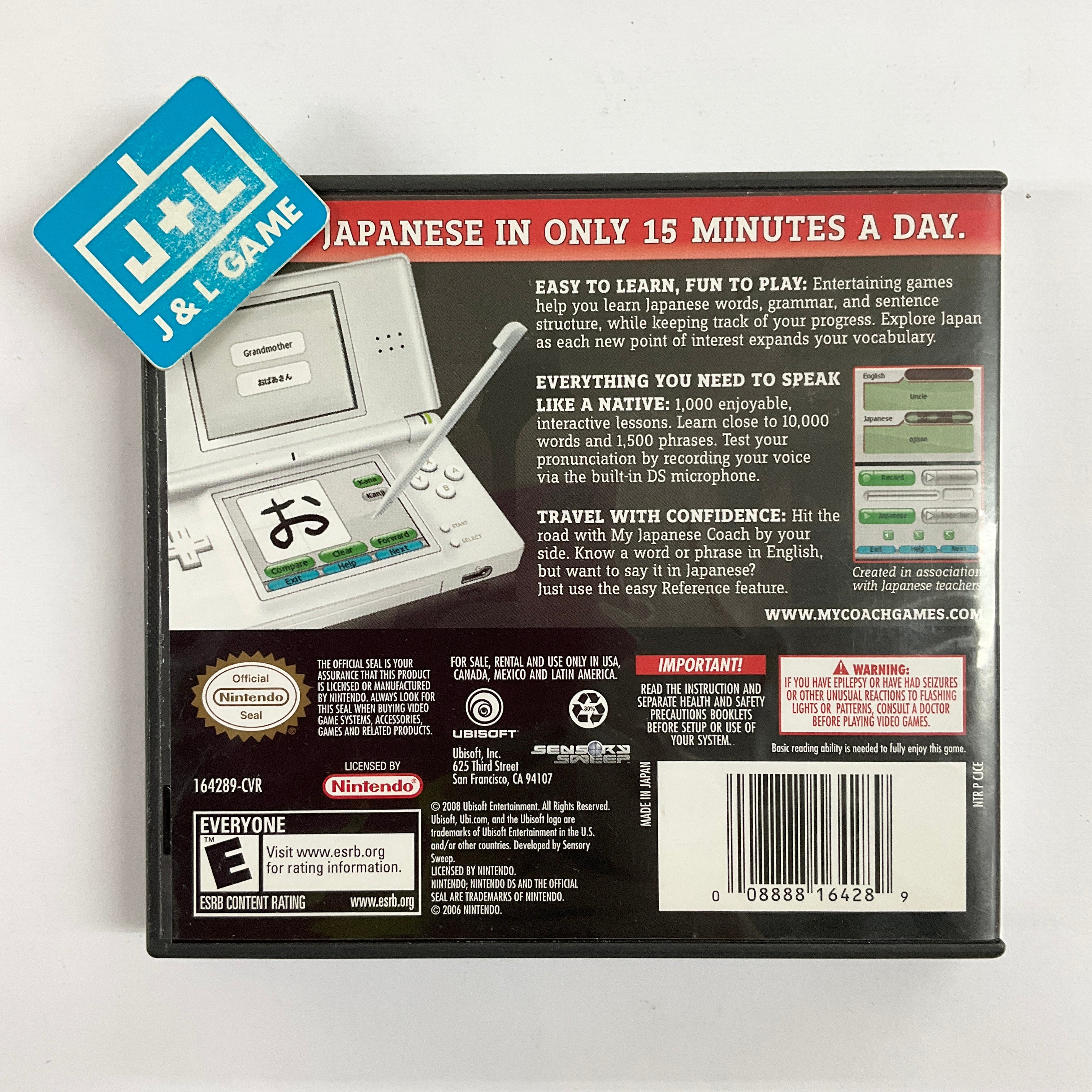 My Japanese Coach - (NDS) Nintendo DS [Pre-Owned] Video Games Ubisoft   