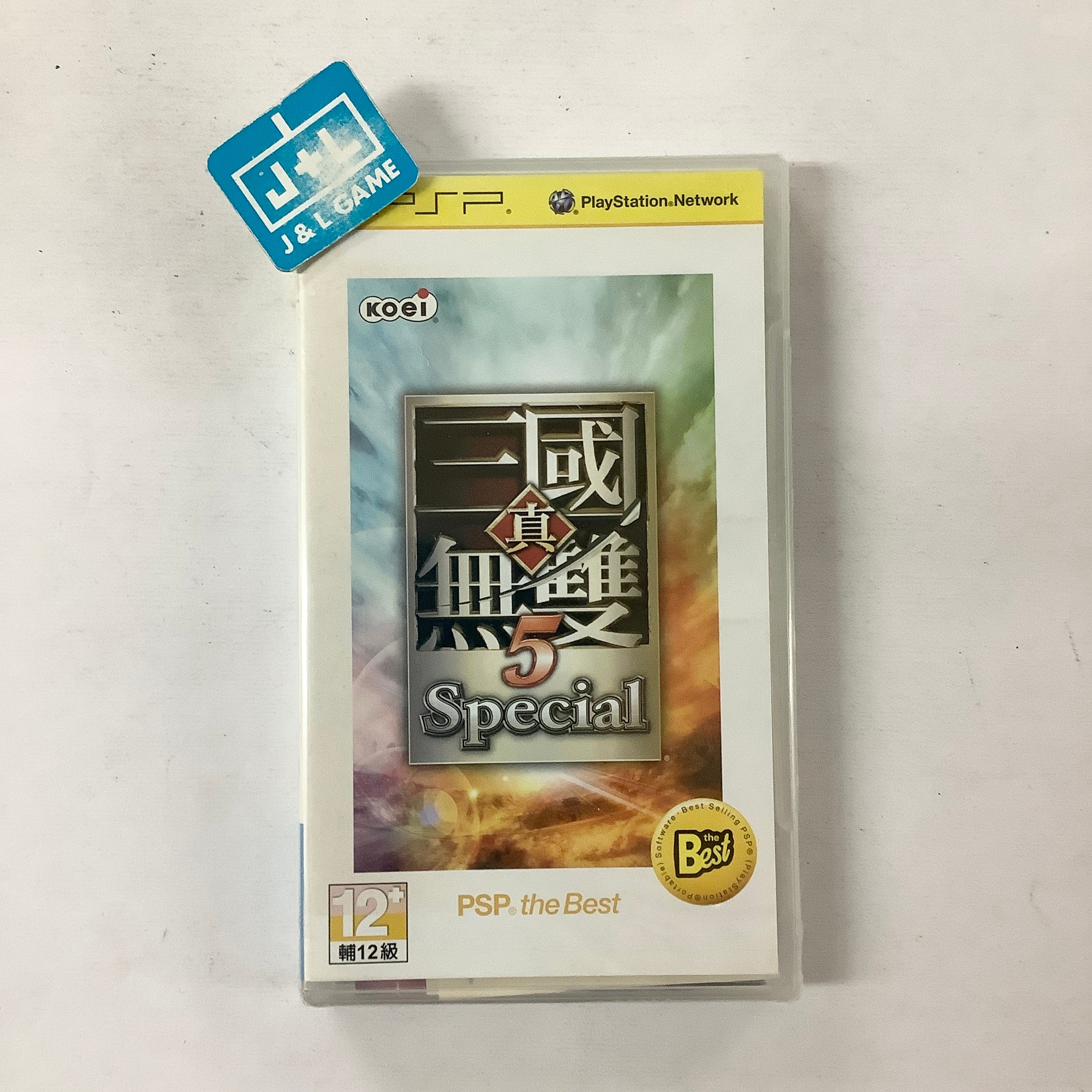 Shin Sangoku Musou 5 Special - Sony PSP (Asia Import) Video Games Koei