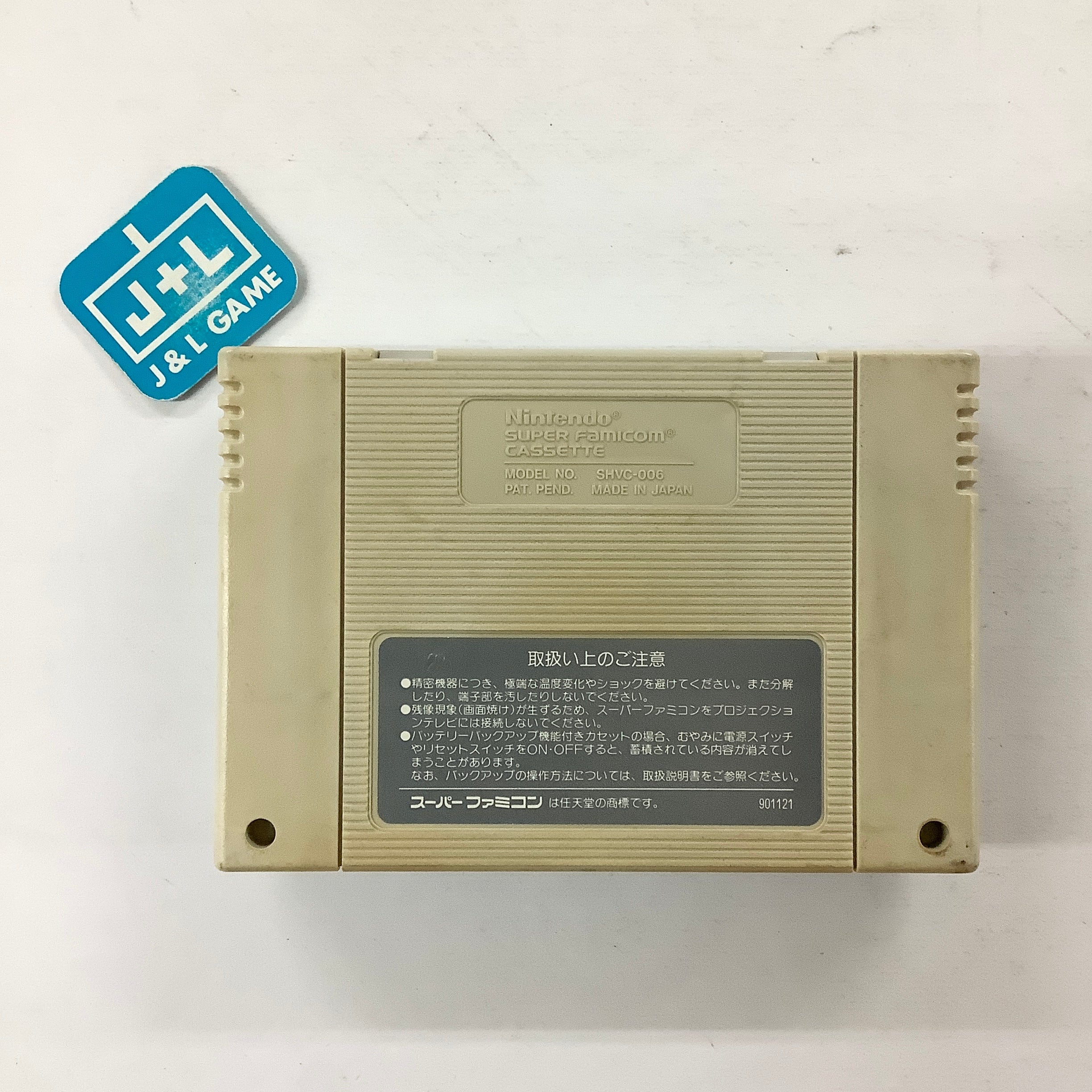 GD Leen - (SFC) Super Famicom [Pre-Owned] (Japanese Import) Video Games Seta Corporation   