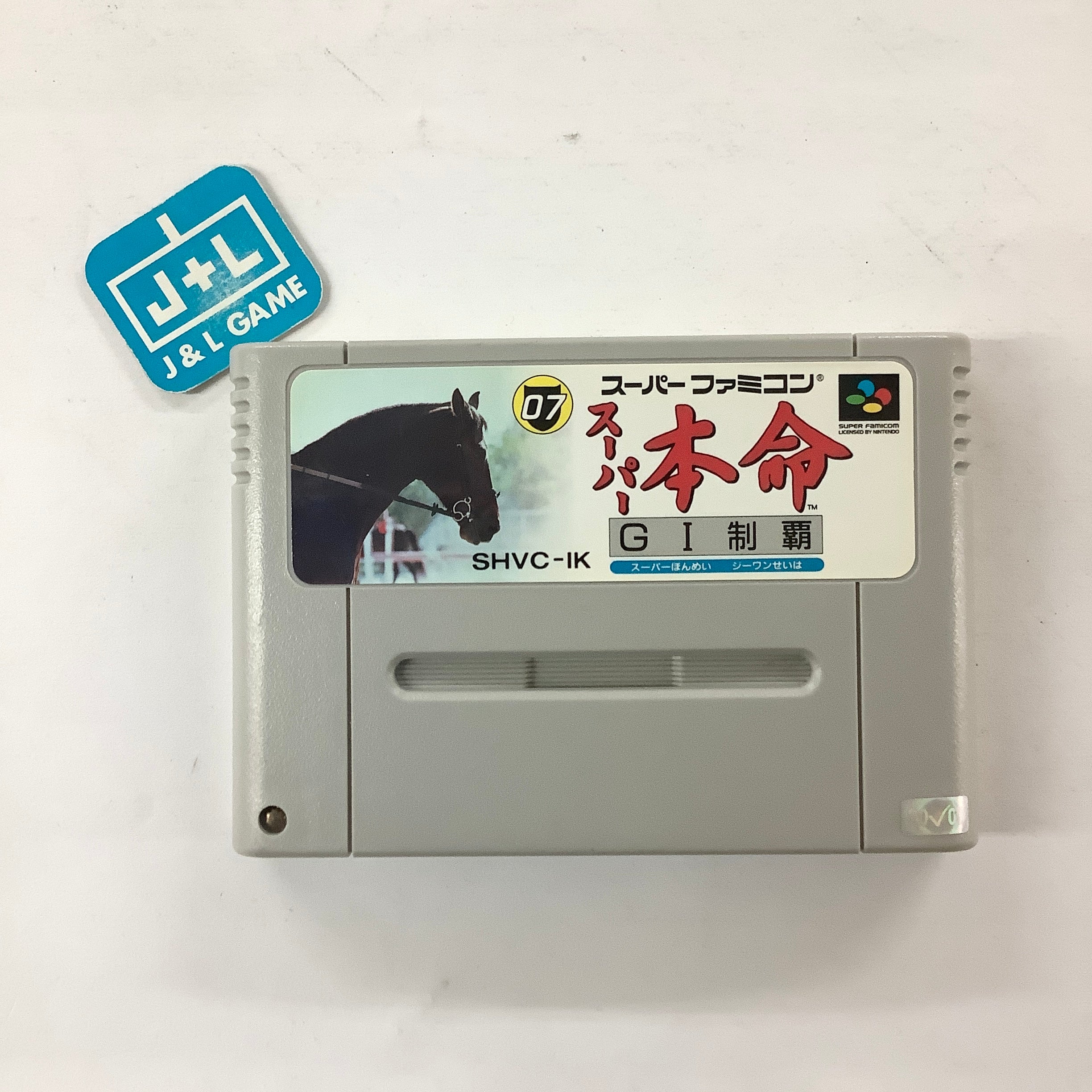 Super Honmei: G1 Seiha - (SFC) Super Famicom [Pre-Owned] (Japanese Import) Video Games Nichibutsu   