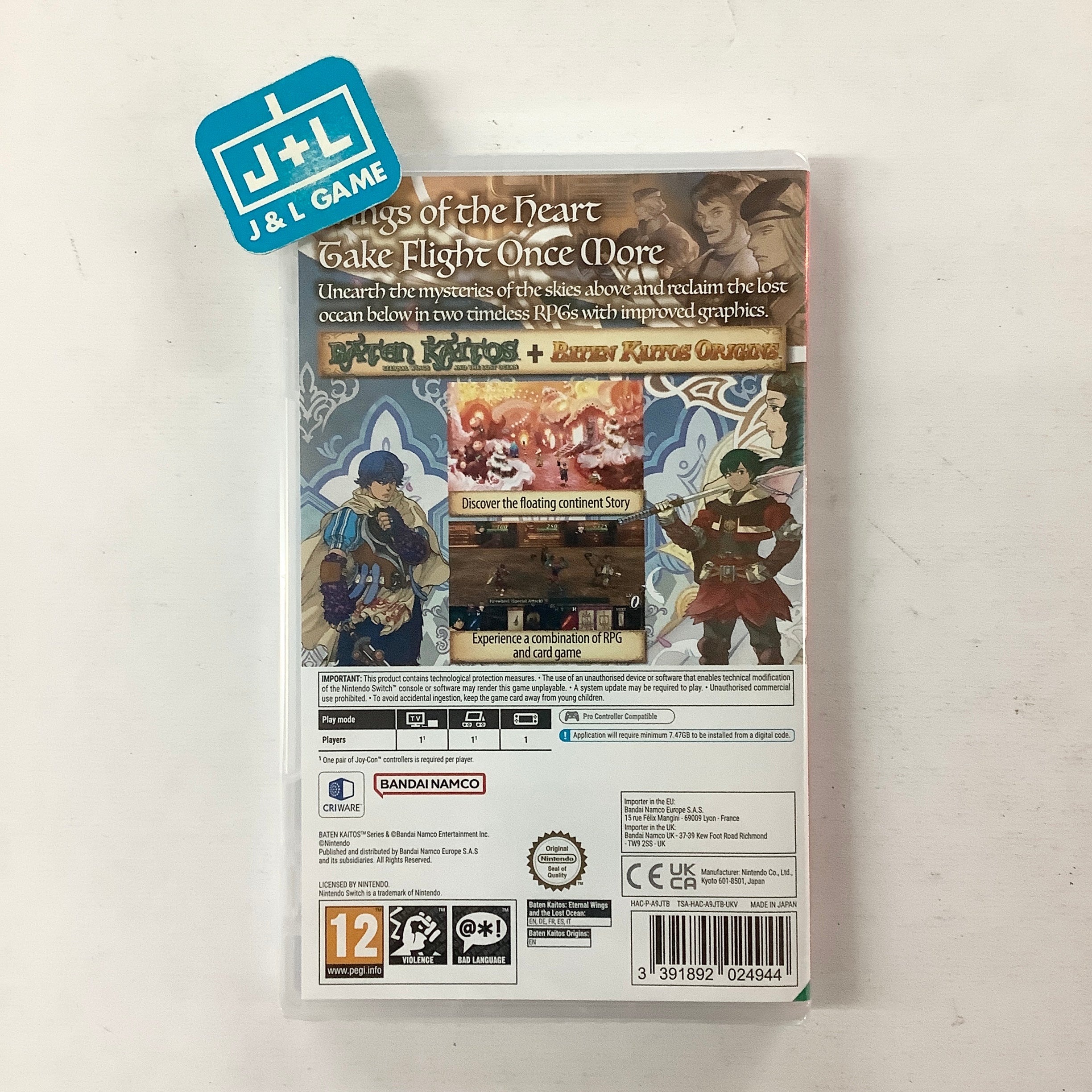 Baten Kaitos 1 & 2 HD Remaster - (NSW) Nintendo Switch (European Import) Software BANDAI NAMCO Entertainment   