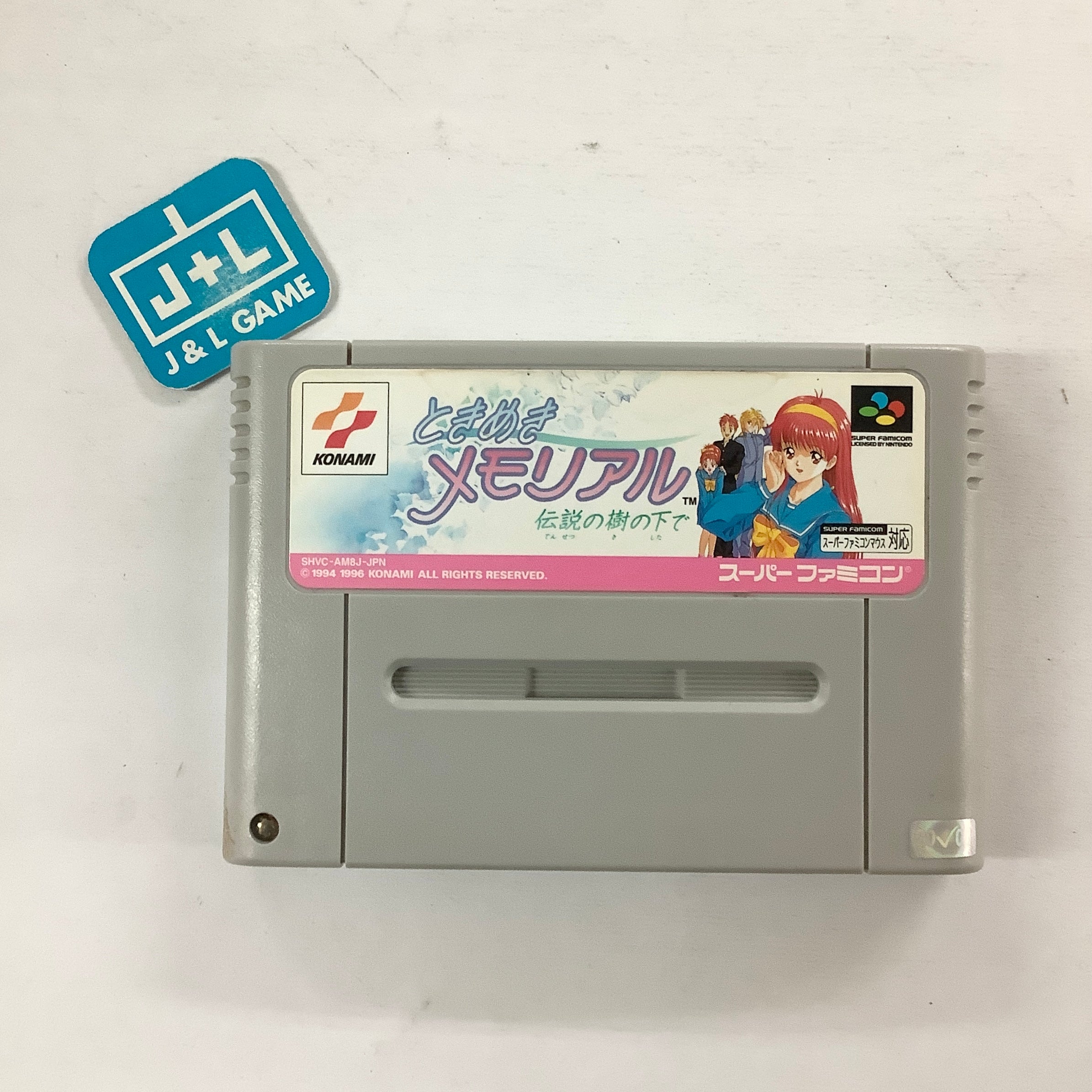 Tokimeki Memorial: Densetsu no Ki no Shita de - (SFC) Super Famicom [Pre-Owned] (Japanese Import) Video Games Konami   