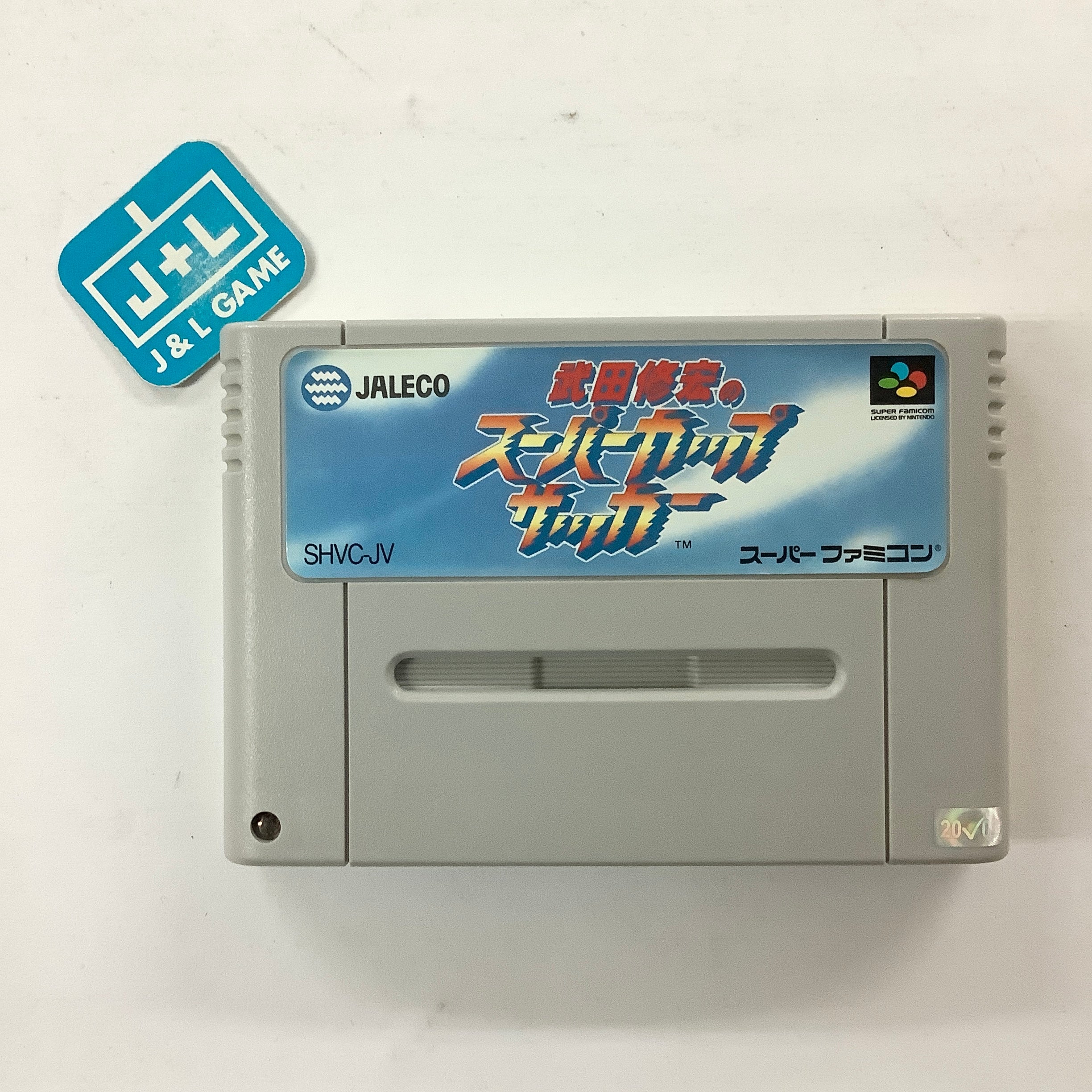 Takeda Nobuhiro no Super Cup Soccer - (SFC) Super Famicom [Pre
