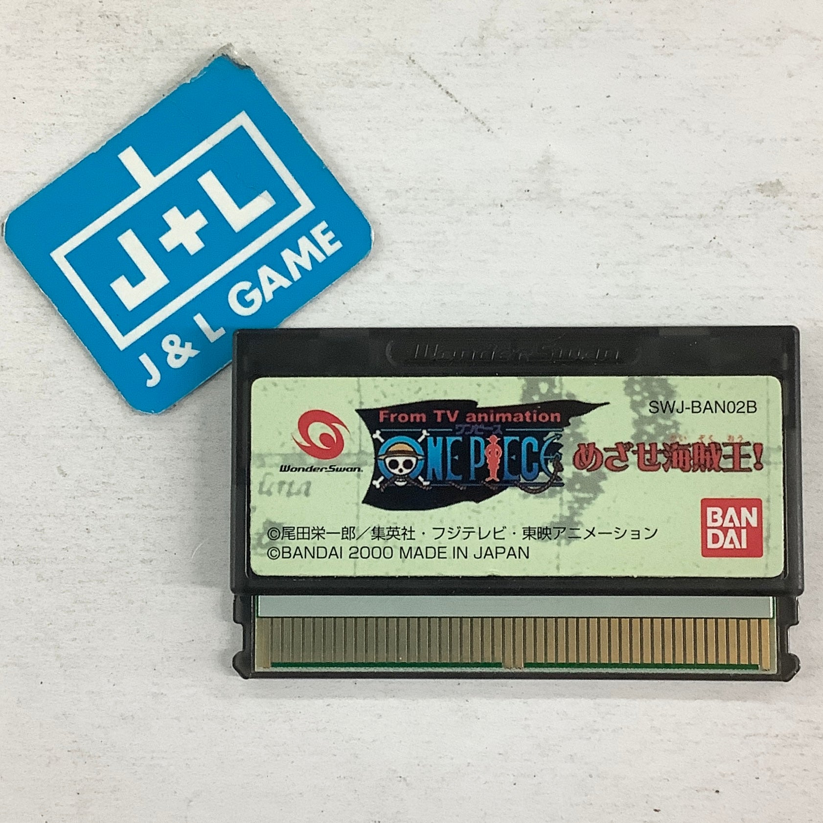 One Piece: Mezase Kaizokuou! - (WS) WonderSwan [Pre-Owned] (Japanese Import)