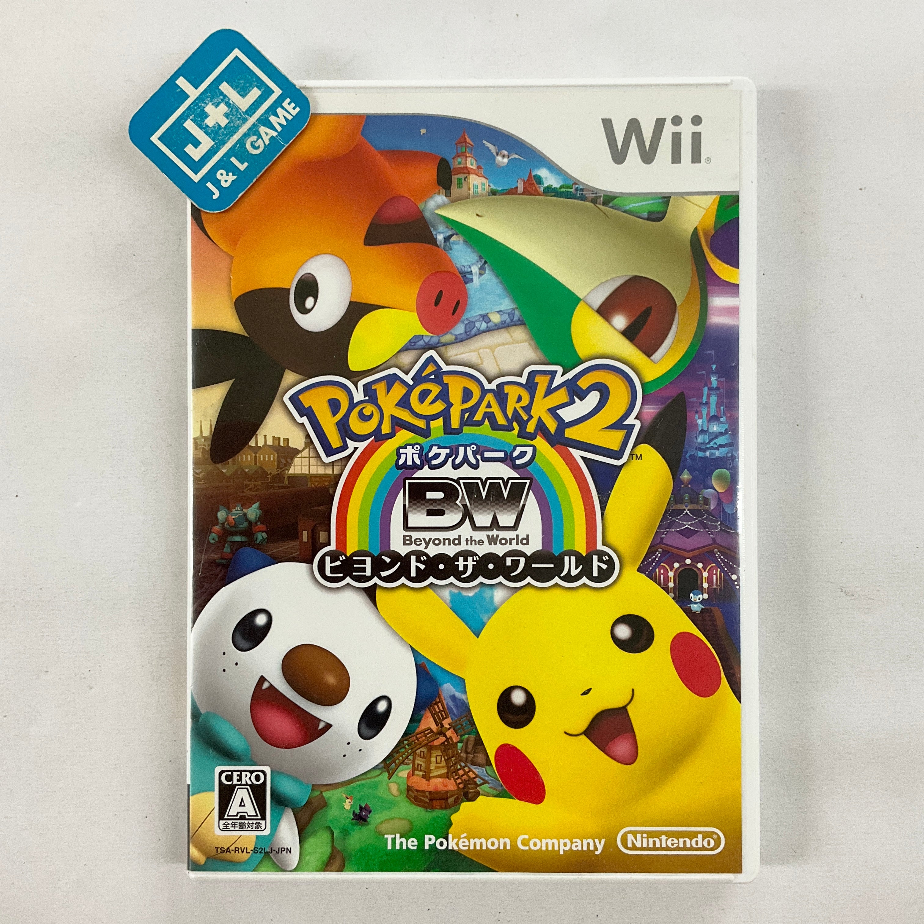 Pokepark Wii Wii Switch Pokemon Pokepark Wii Game Pokepark Wii