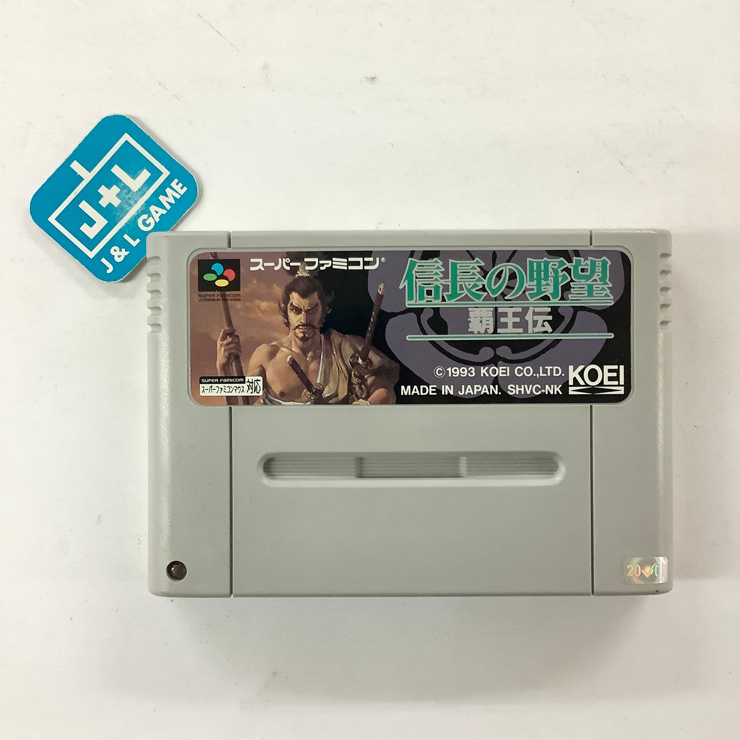 Nobunaga no Yabou: Haouden - (SFC) Super Famicom [Pre-Owned] (Japanese Import) Video Games Koei   