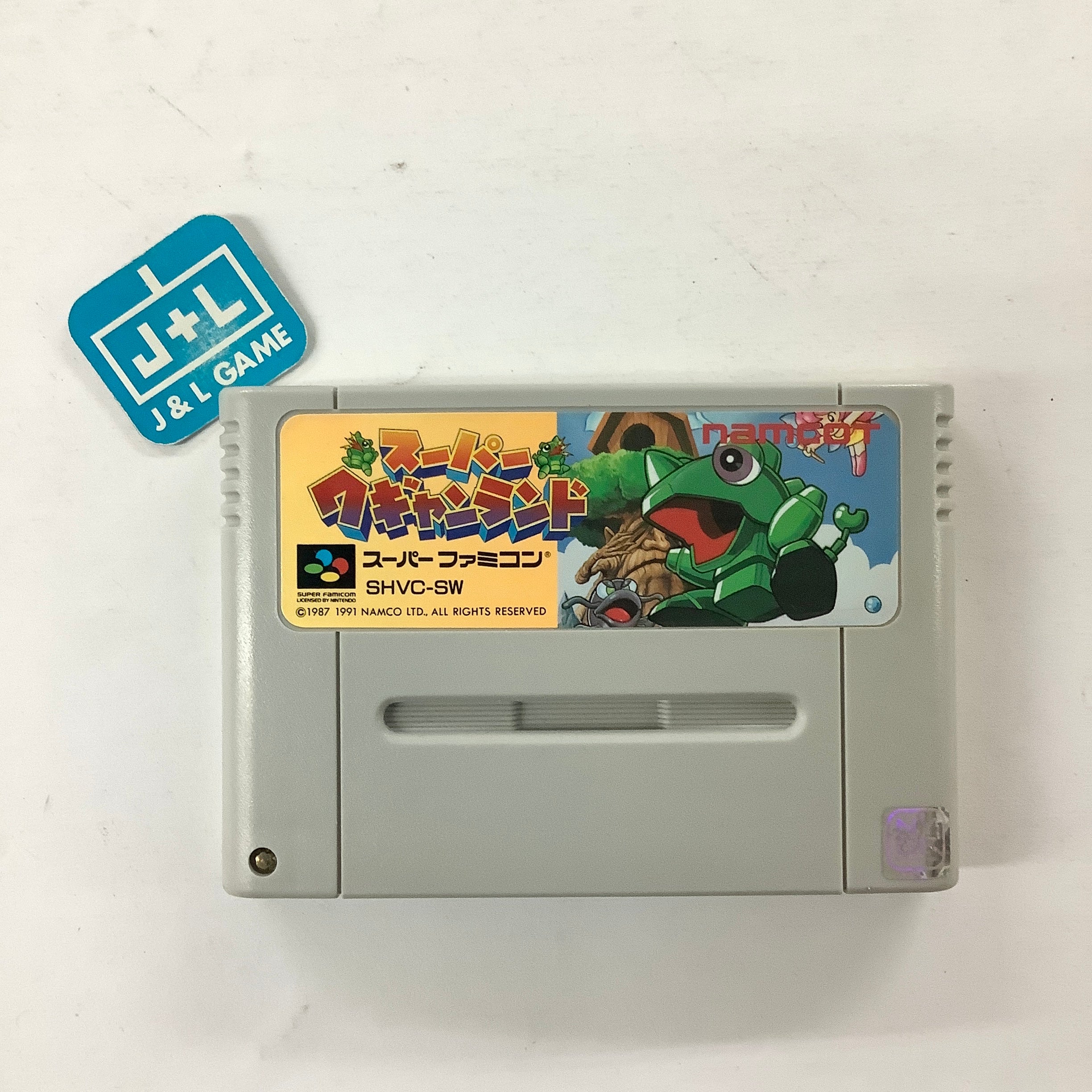 Super Wagyan Land - (SFC) Super Famicom [Pre-Owned] (Japanese